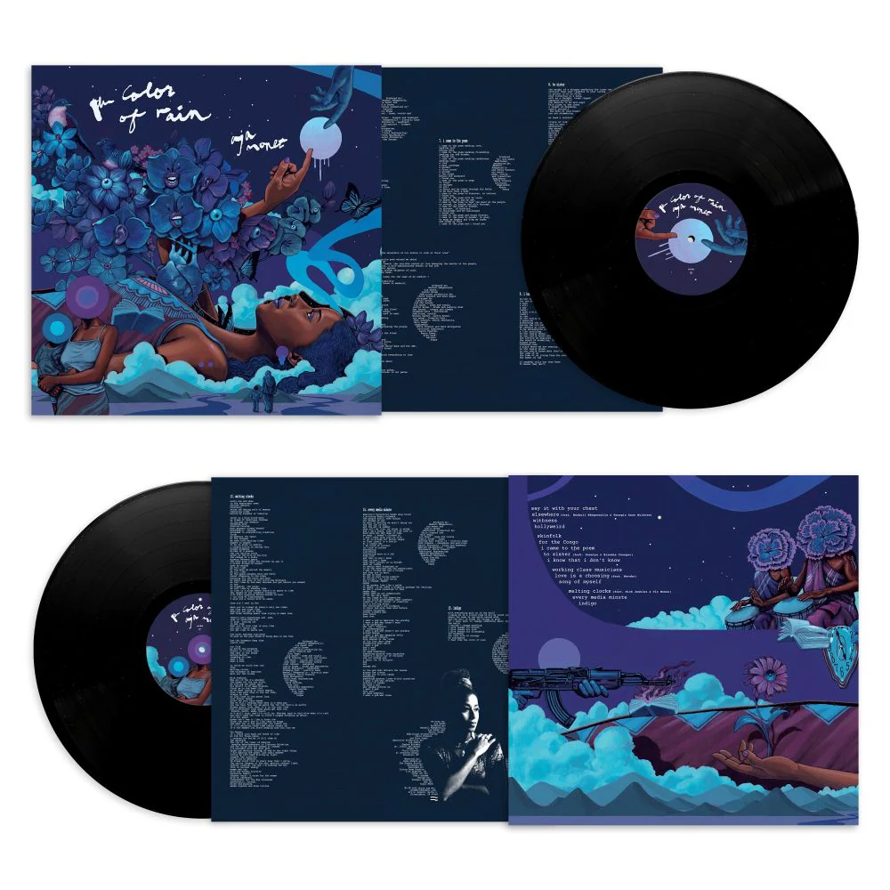 aja monet the color of rain Vinyl LP 2026 - Image 2