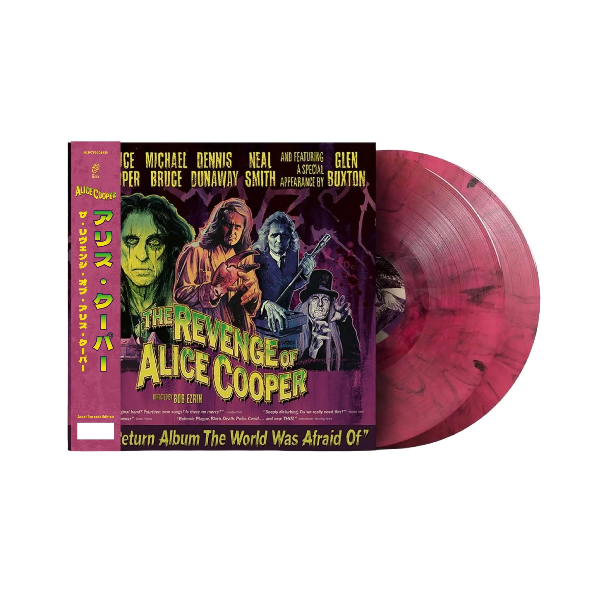 Alice Cooper The Revenge Of Alice Cooper Vinyl LP Assai Obi Edition Violet Marbled Colour 2025 - Image 2