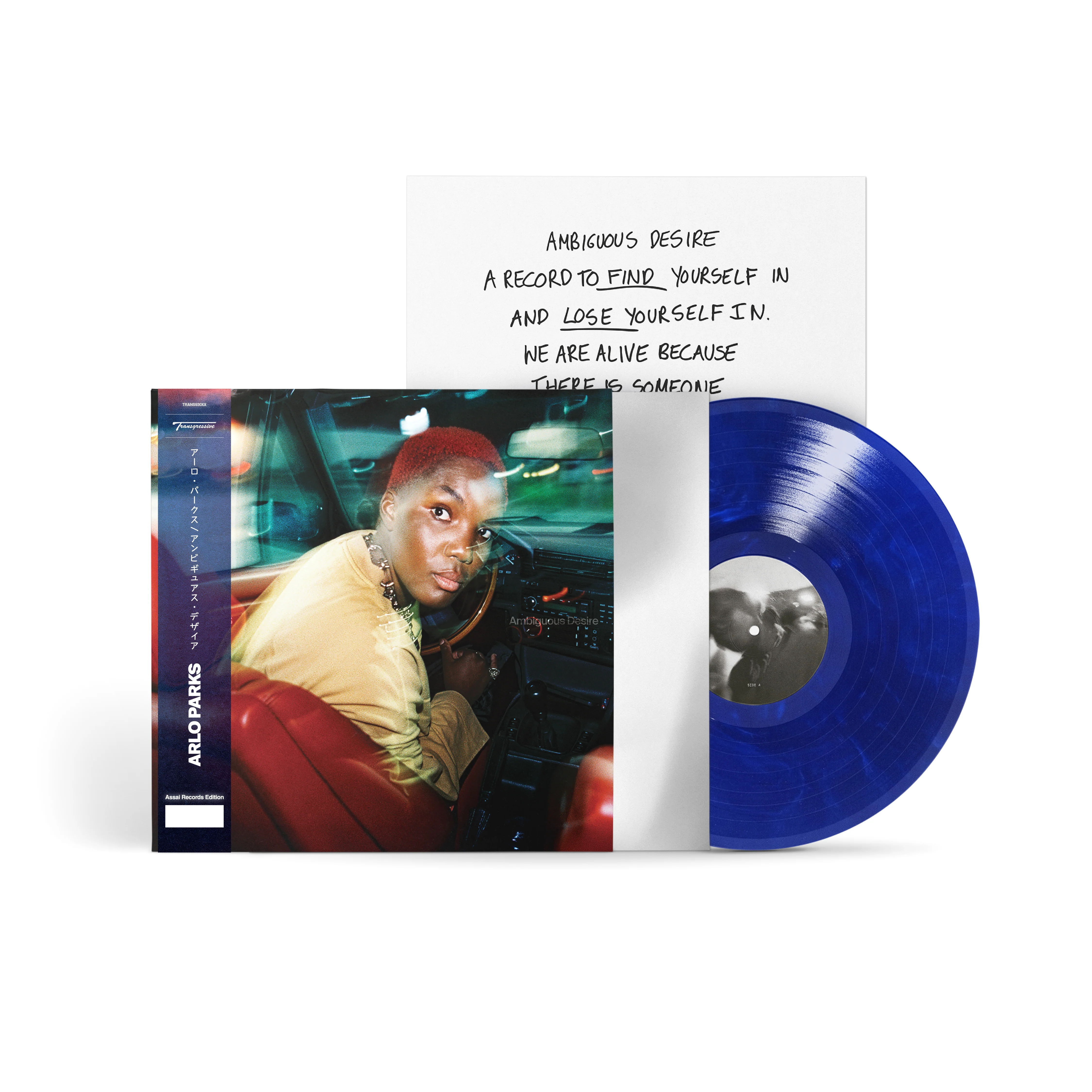 Arlo Parks Ambiguous Desire Vinyl LP Signed Assai Obi Edition Marble Blue Colour 2026 - Image 2