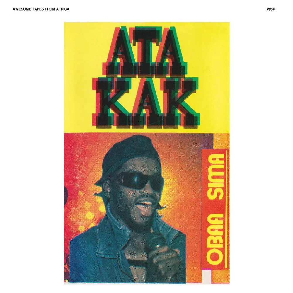 Ata Kak Batakari Vinyl LP 2025