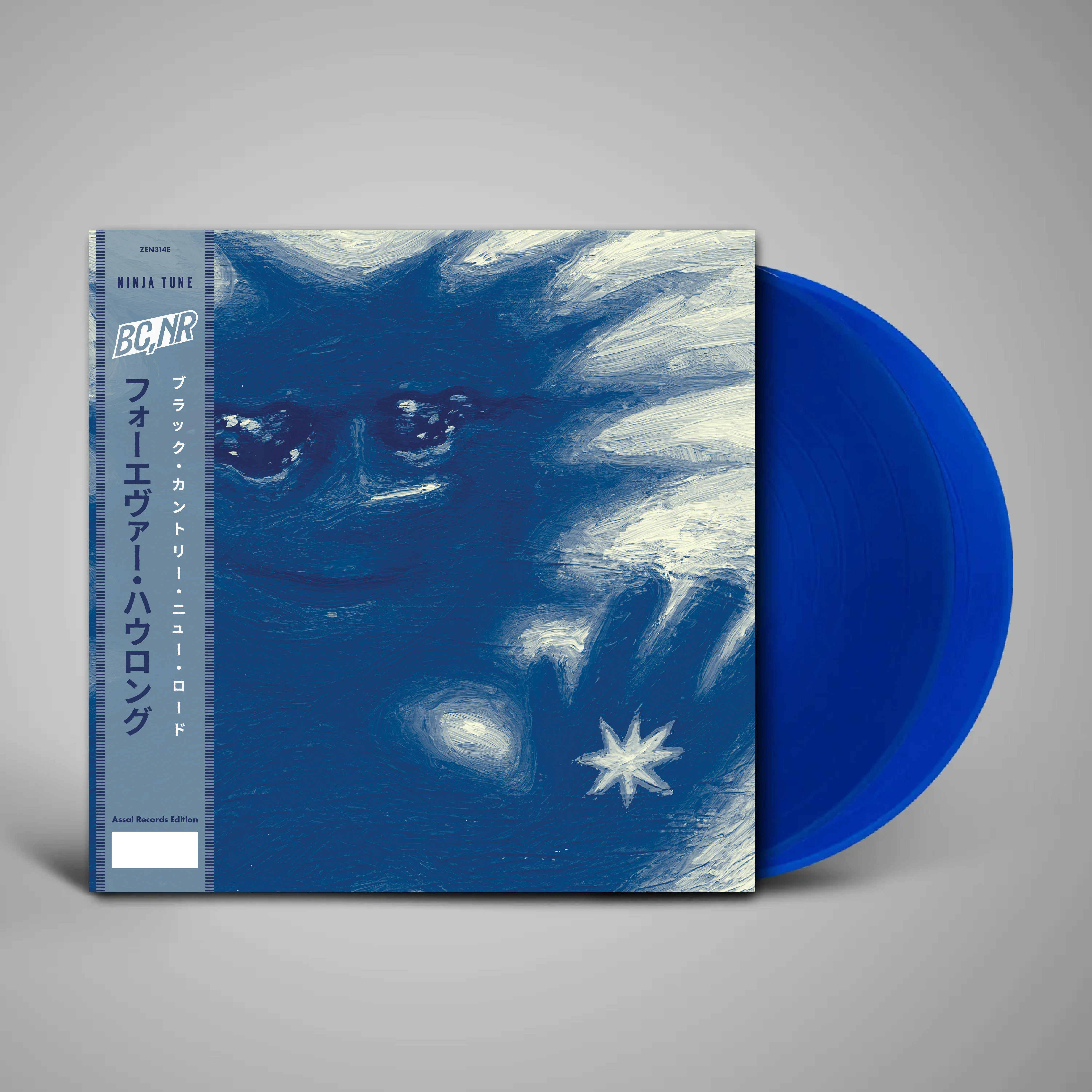Black Country, New Road Forever Howlong LP Signed Assai Obi Edition Transparent Blue Colour 2025 - Image 2