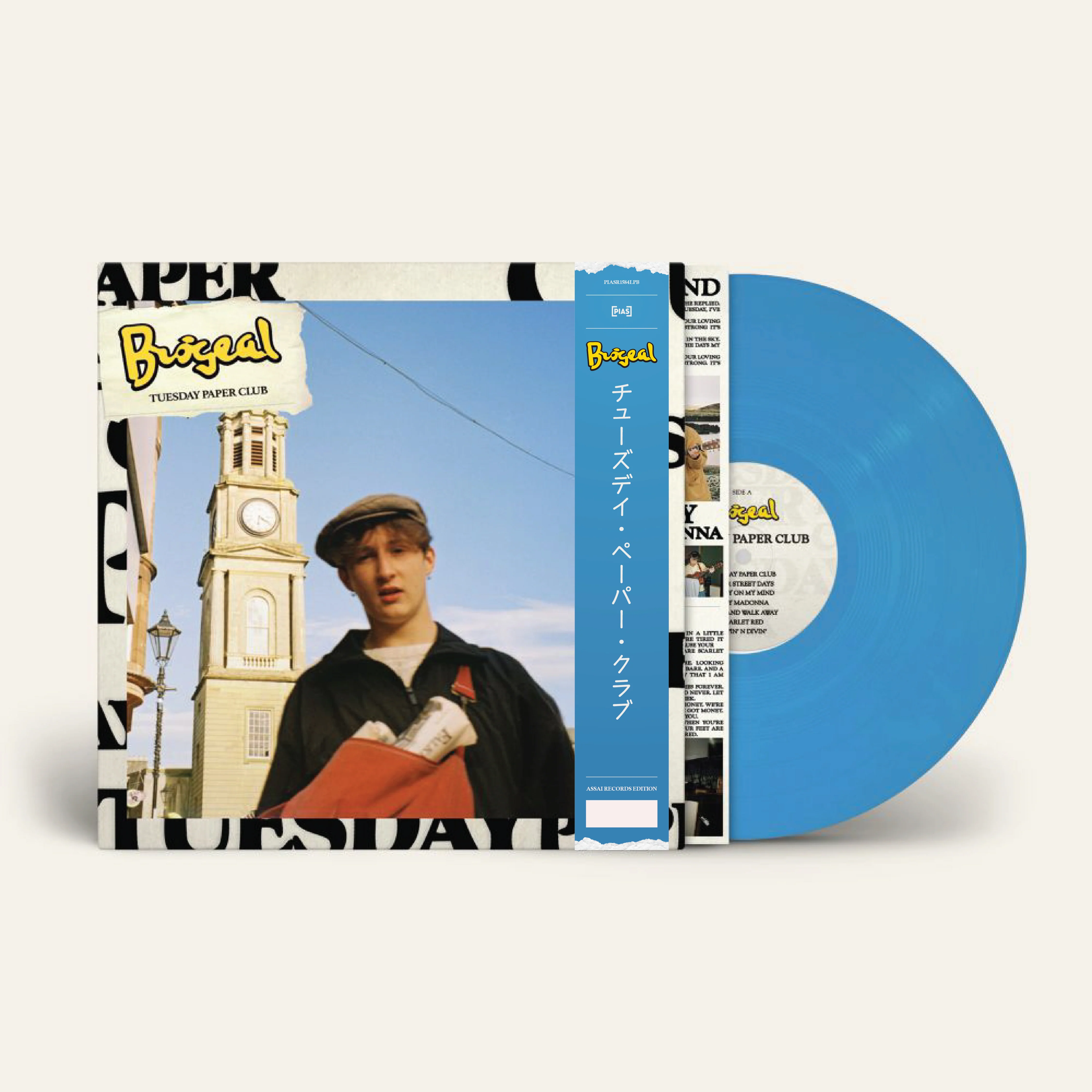 Brògeal Tuesday Paper Club Vinyl LP Signed Assai Obi Edition Sky Blue Colour 2025 - Image 2