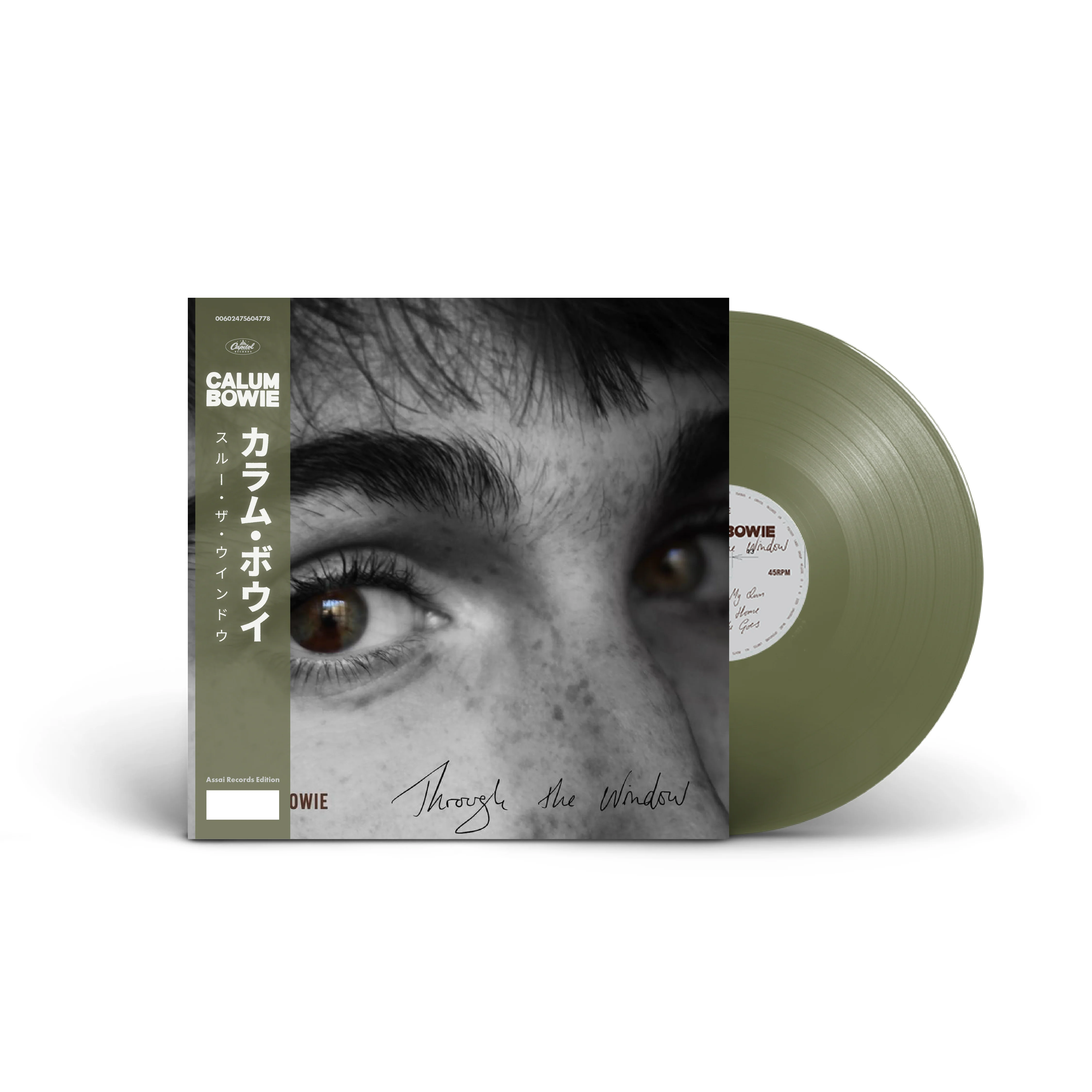 Calum Bowie Through The Window Vinyl EP Signed Assai Obi Edition Green Colour 2025 - Image 2