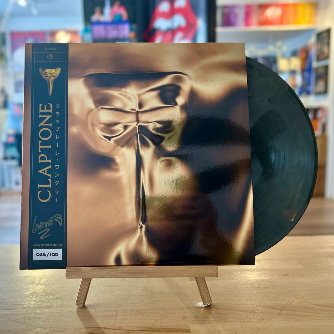 Claptone Wanderer Vinyl LP Signed Assai Obi Edition Assai UK Exclusive Black & Gold Nebula Colour 2026