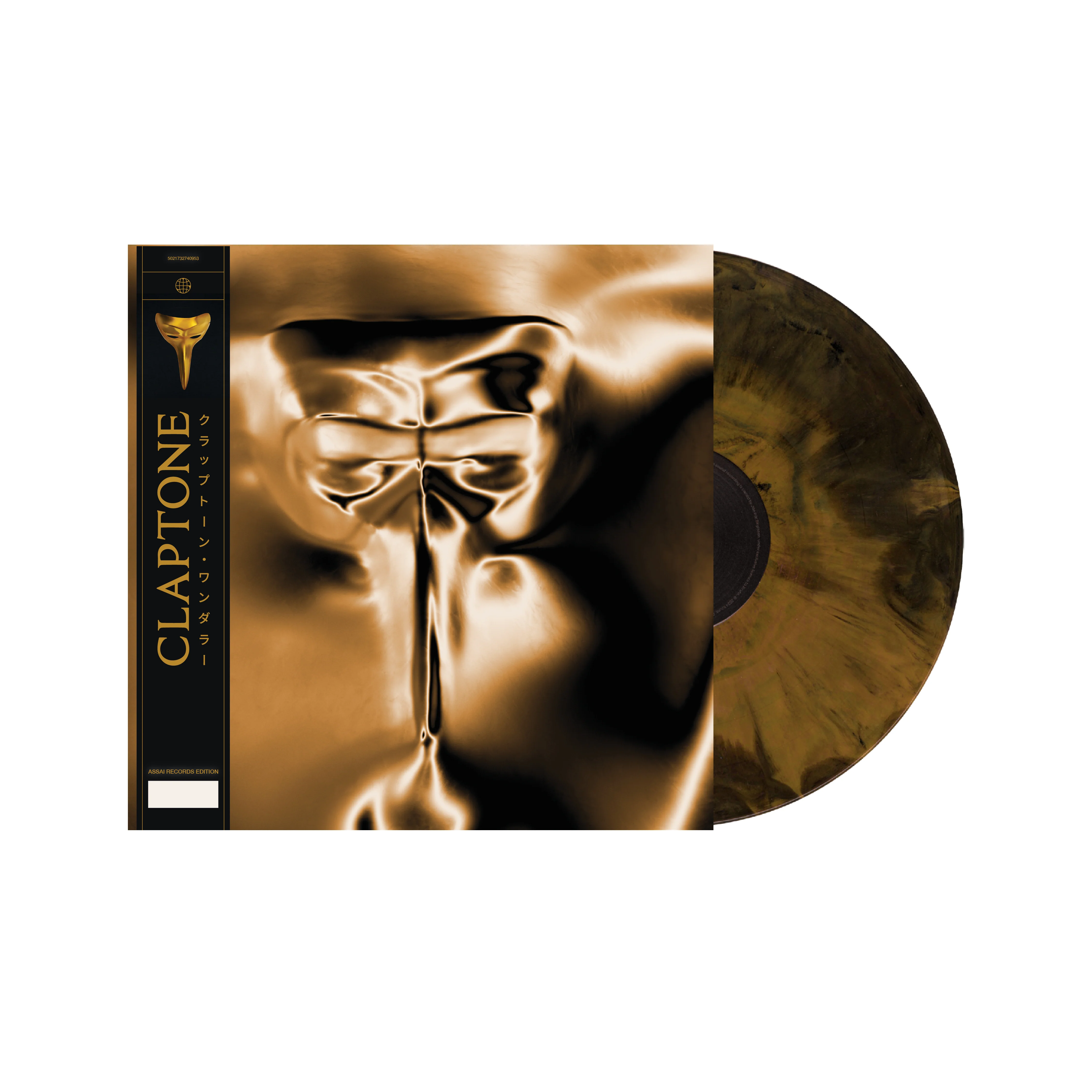 Claptone Wanderer Vinyl LP Signed Assai Obi Edition Assai UK Exclusive Black & Gold Nebula Colour 2026 - Image 2