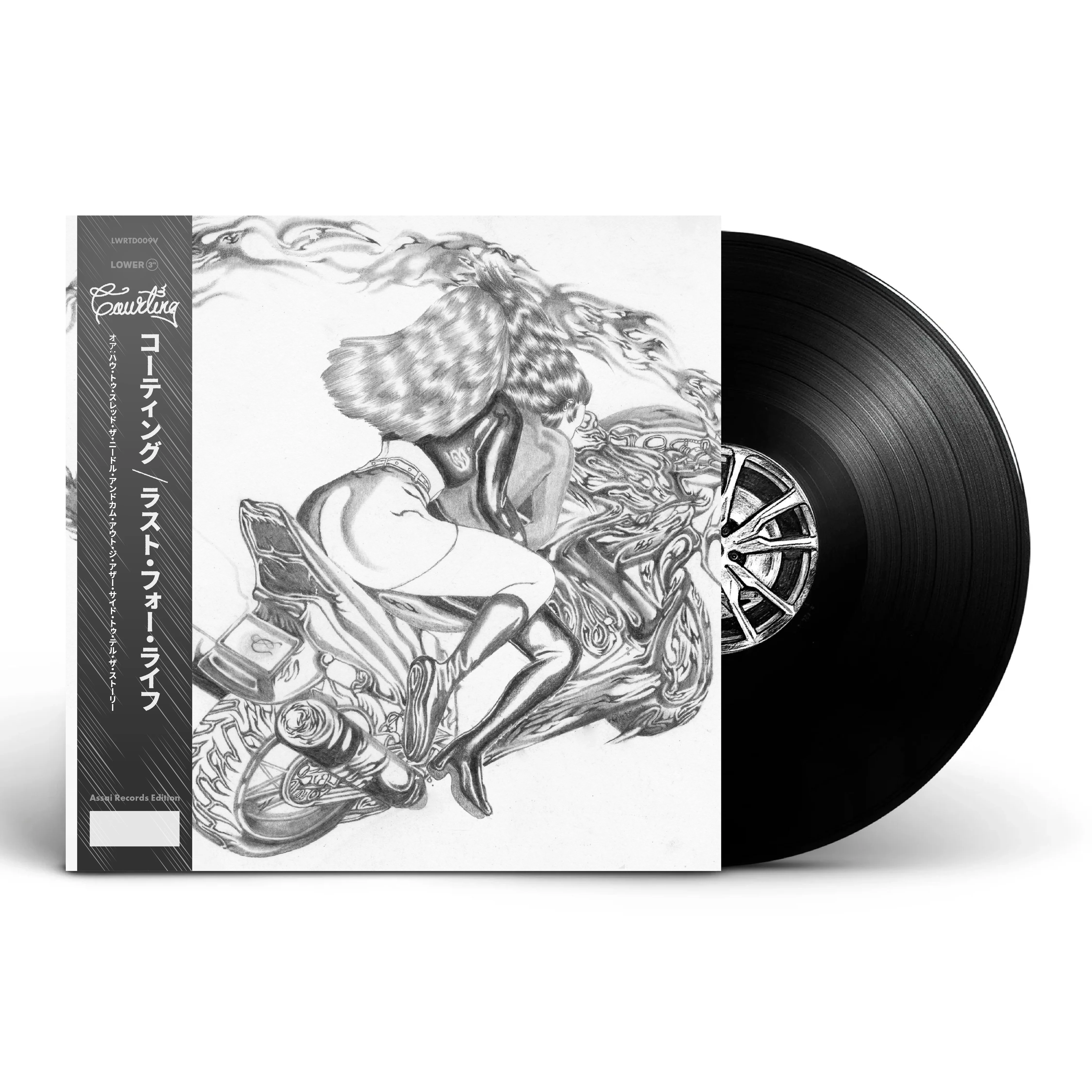 Courting Lust for Life, Or: ‘How To Thread The Needle And Come Out The Other Side To Tell The Story' Vinyl LP Signed Assai Obi Edition 2025 - Image 2