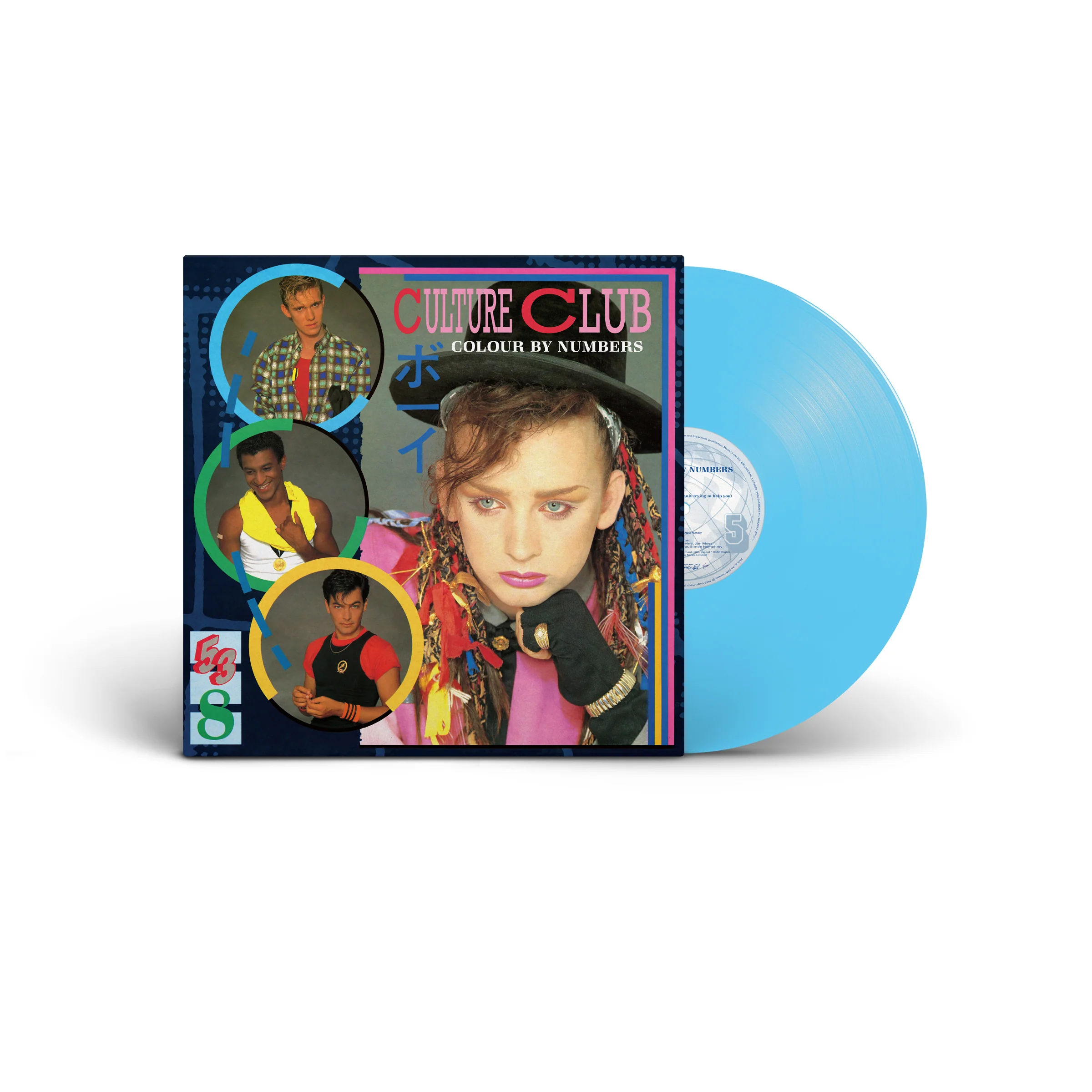 Culture Club Colour By Numbers Vinyl LP Baby Blue Colour 2024 - Image 3