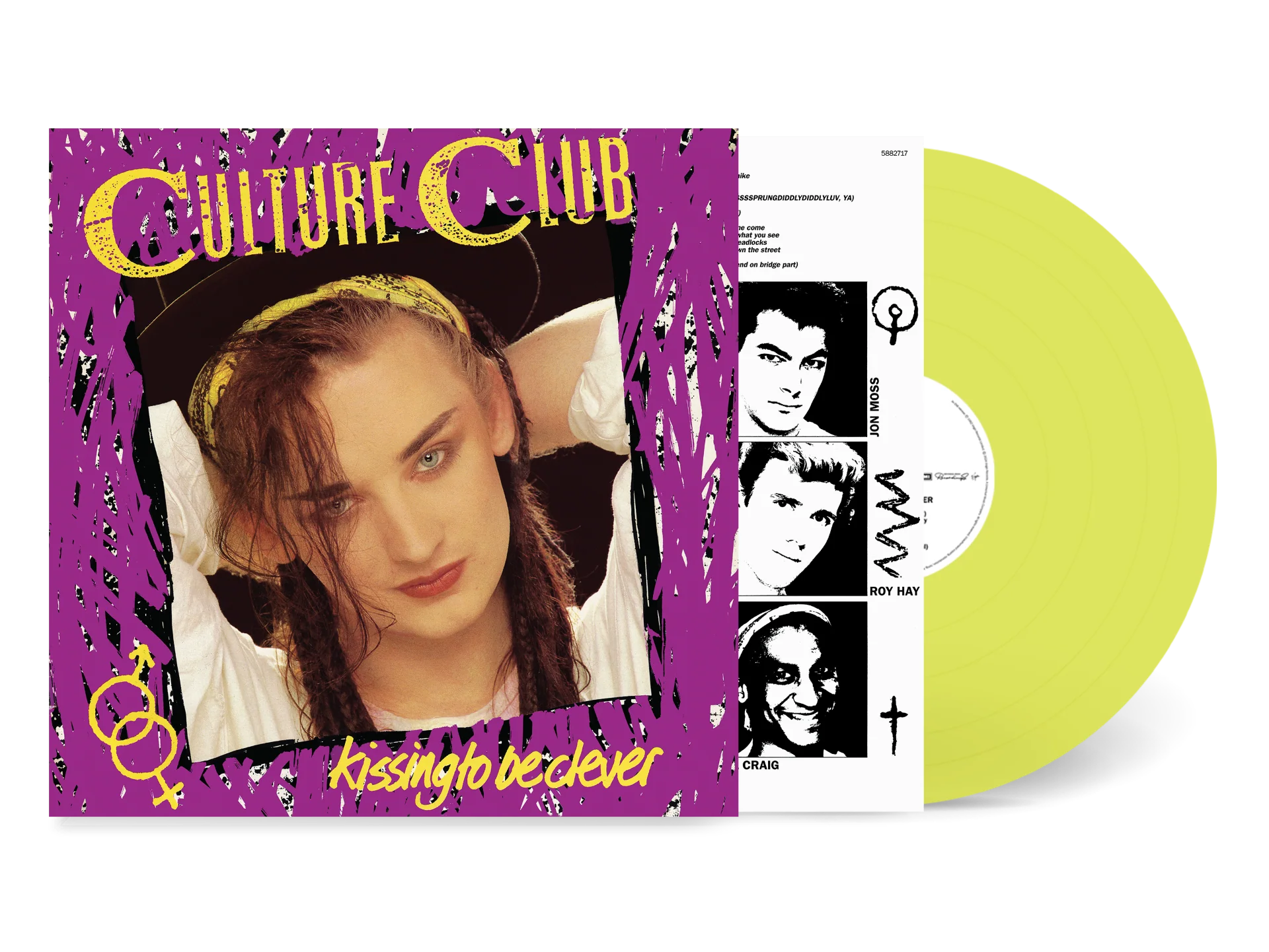 Culture Club Kissing To Be Clever Vinyl LP Light Green Colour National Album Day 2024 - Image 2