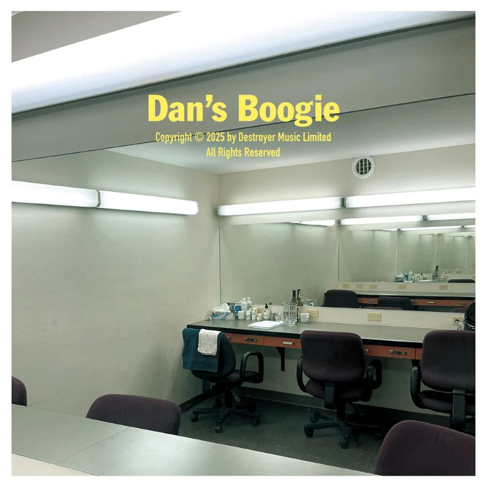 Destroyer Dan's Boogie Vinyl LP Indies Black & Clear Swirl Colour 2025