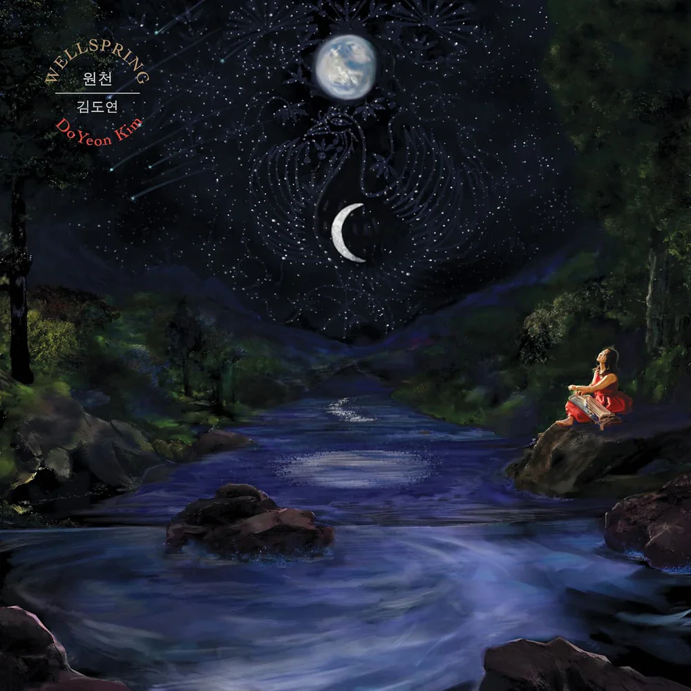 DoYeon Kim Wellspring Vinyl LP