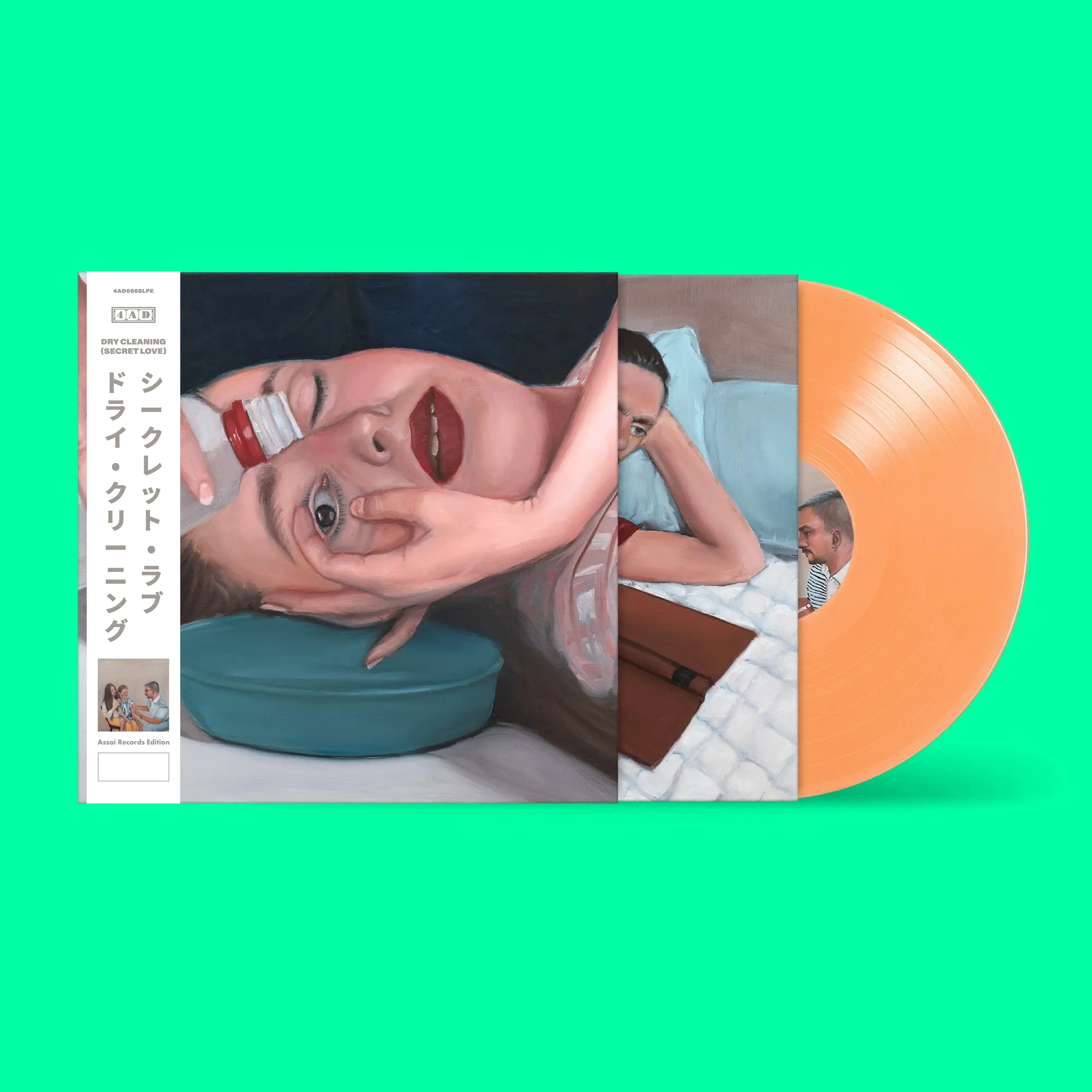 Dry Cleaning Secret Love Vinyl LP Signed Assai Obi Edition Apricot Colour 2026 - Image 2
