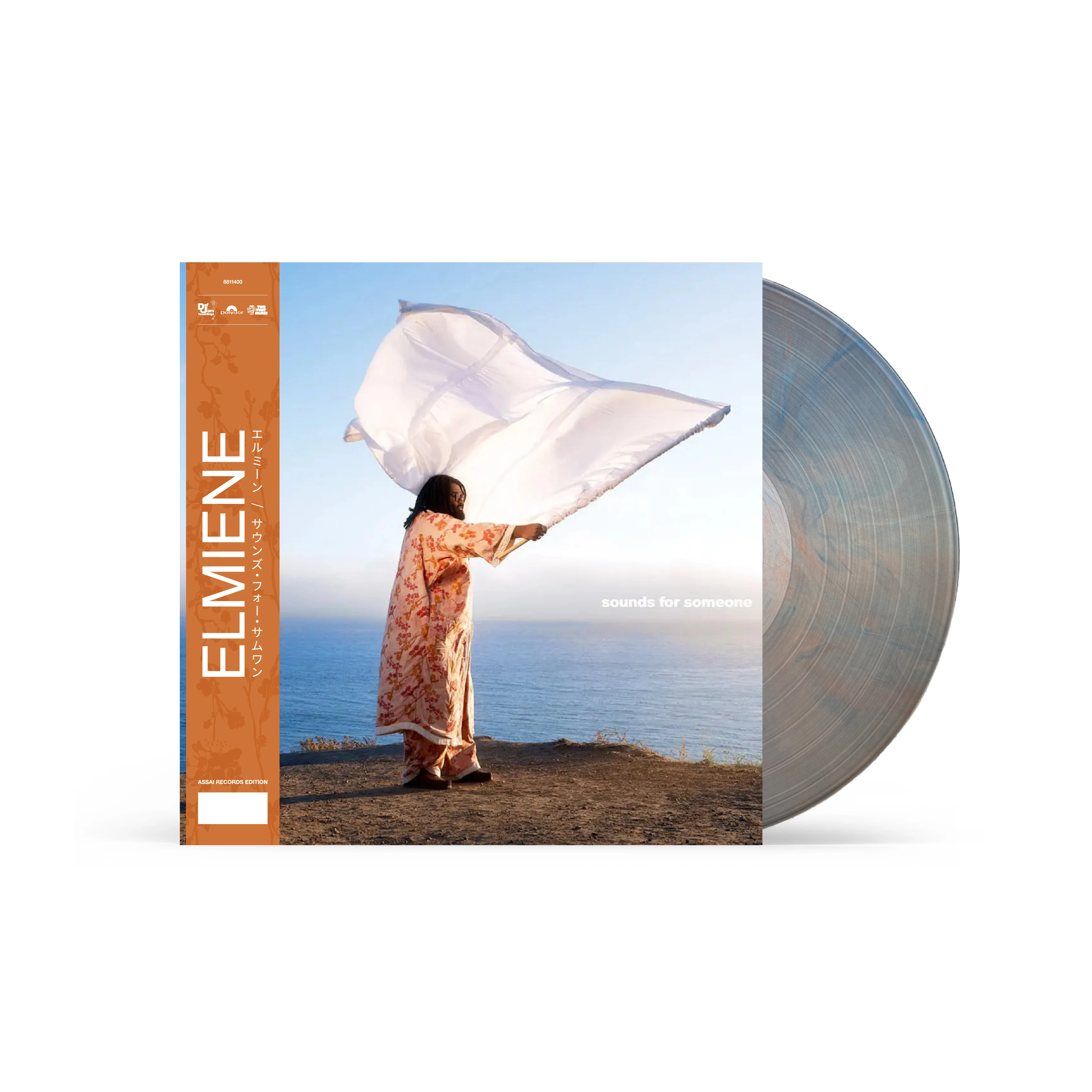 Elmiene Sounds For Someone Vinyl LP Signed Assai Obi Edition Blue & Red Swirl Colour 2026 - Image 2