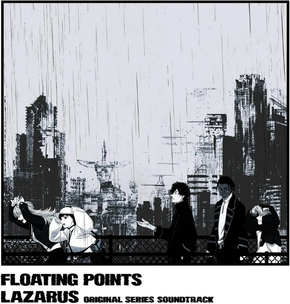 Floating Points Lazarus (Adult Swim Original Series Soundtrack) Vinyl LP 2025