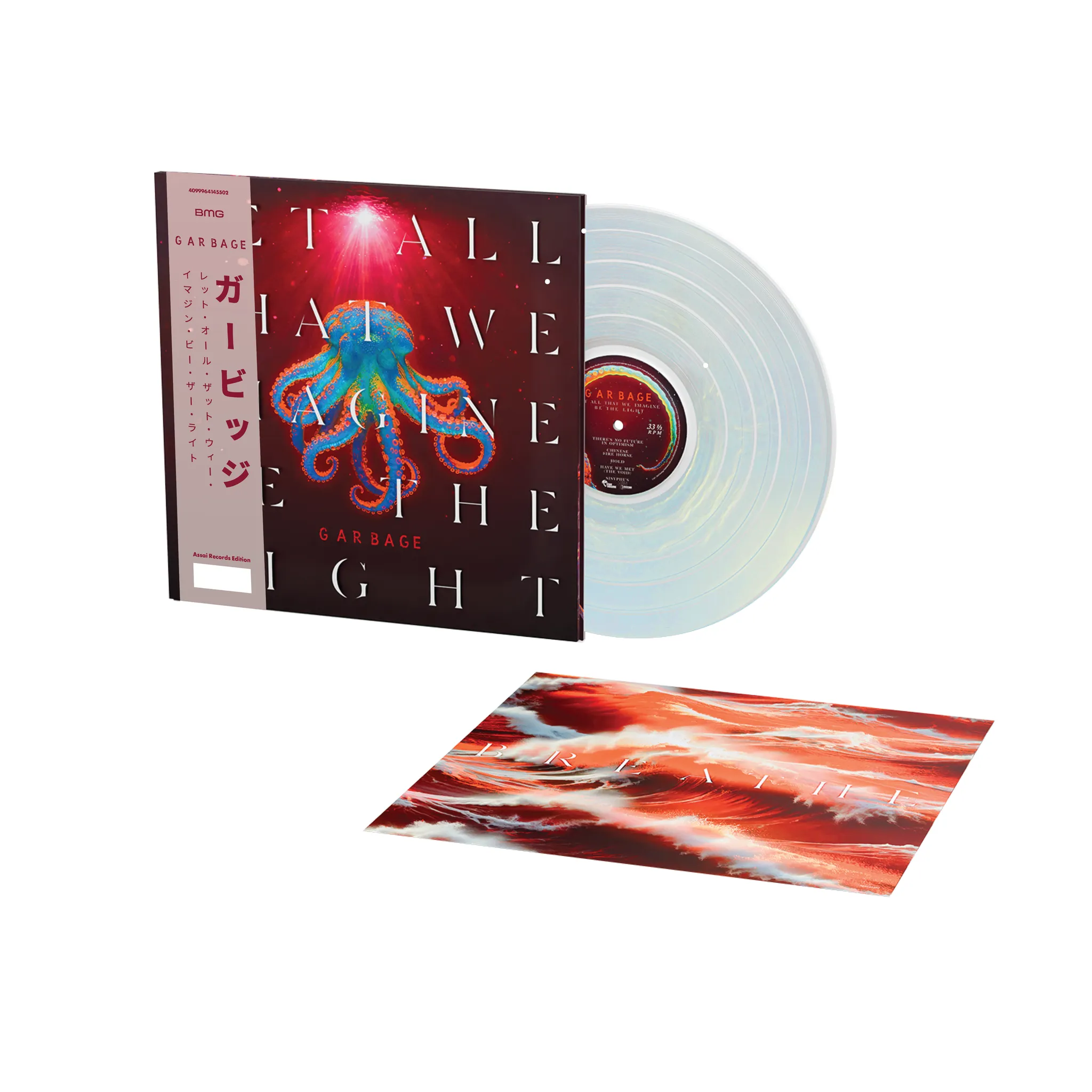 Garbage Let All That We Imagine Be The Light Vinyl LP Assai Obi Editions 2025 - Image 4
