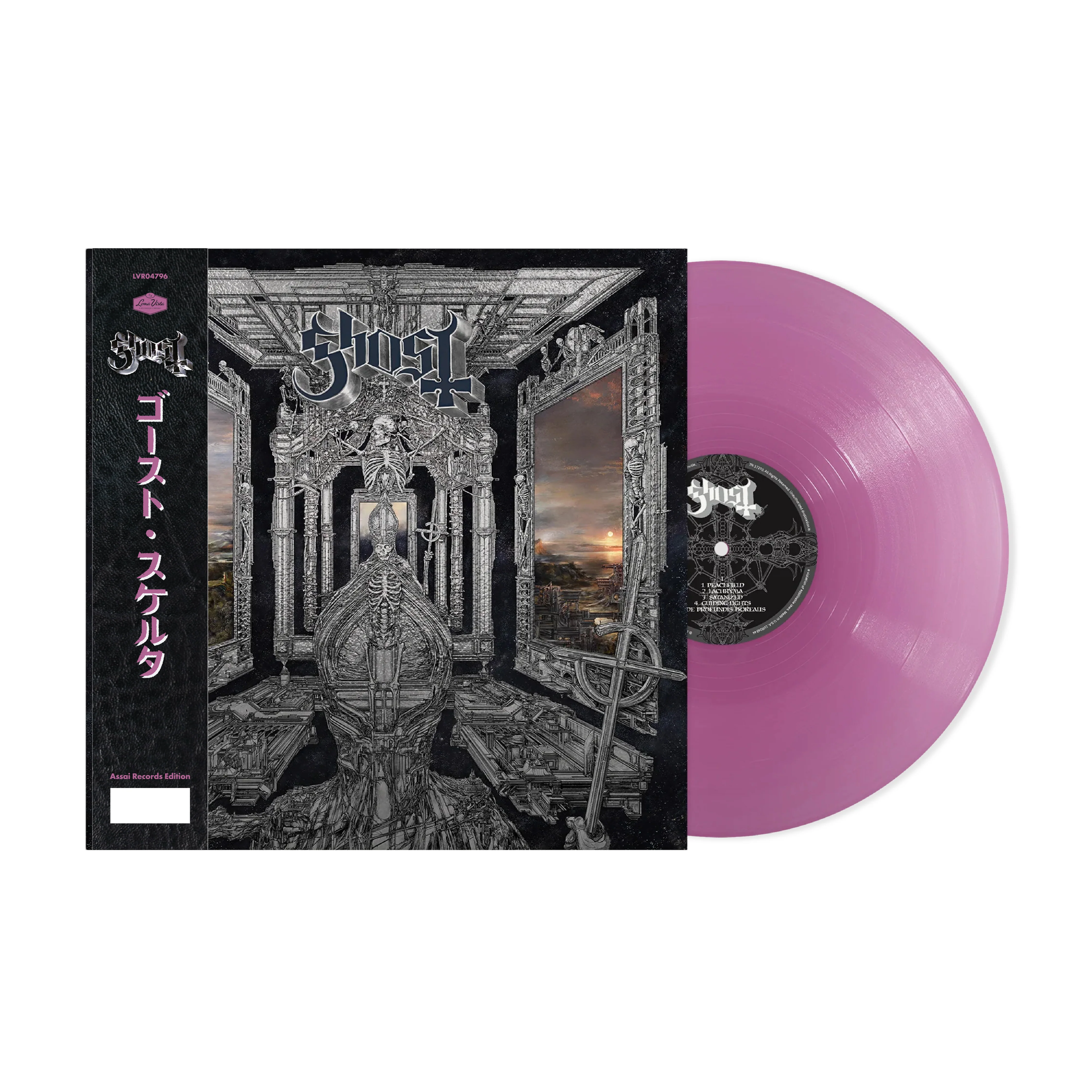 Ghost SKELETÁ LP Assai Obi Edition Opaque Purple Colour 2025 - Image 3