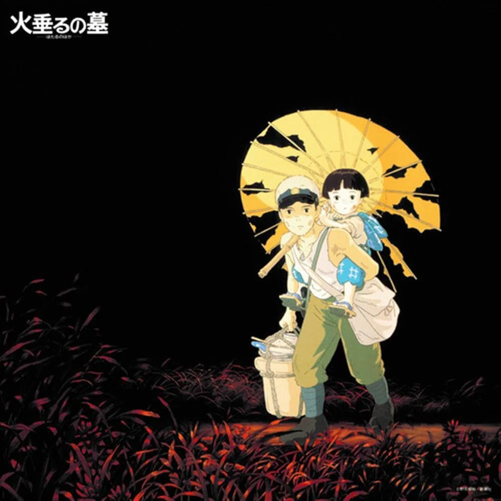 Grave Of The Fireflies Image Album Collection Vinyl LP 2022