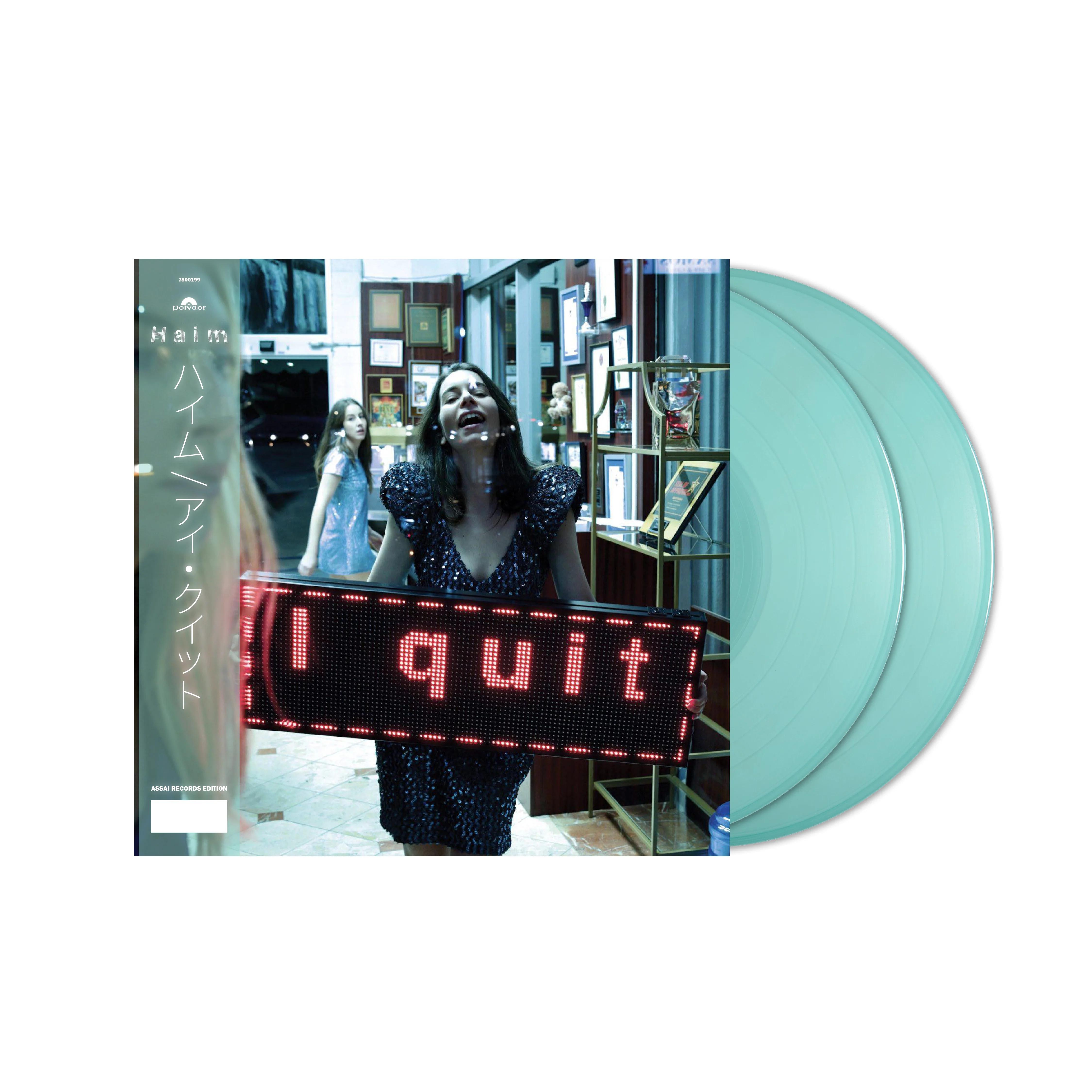 HAIM I quit Vinyl LP Signed Assai Obi Edition Light Blue Colour 2025 - Image 2