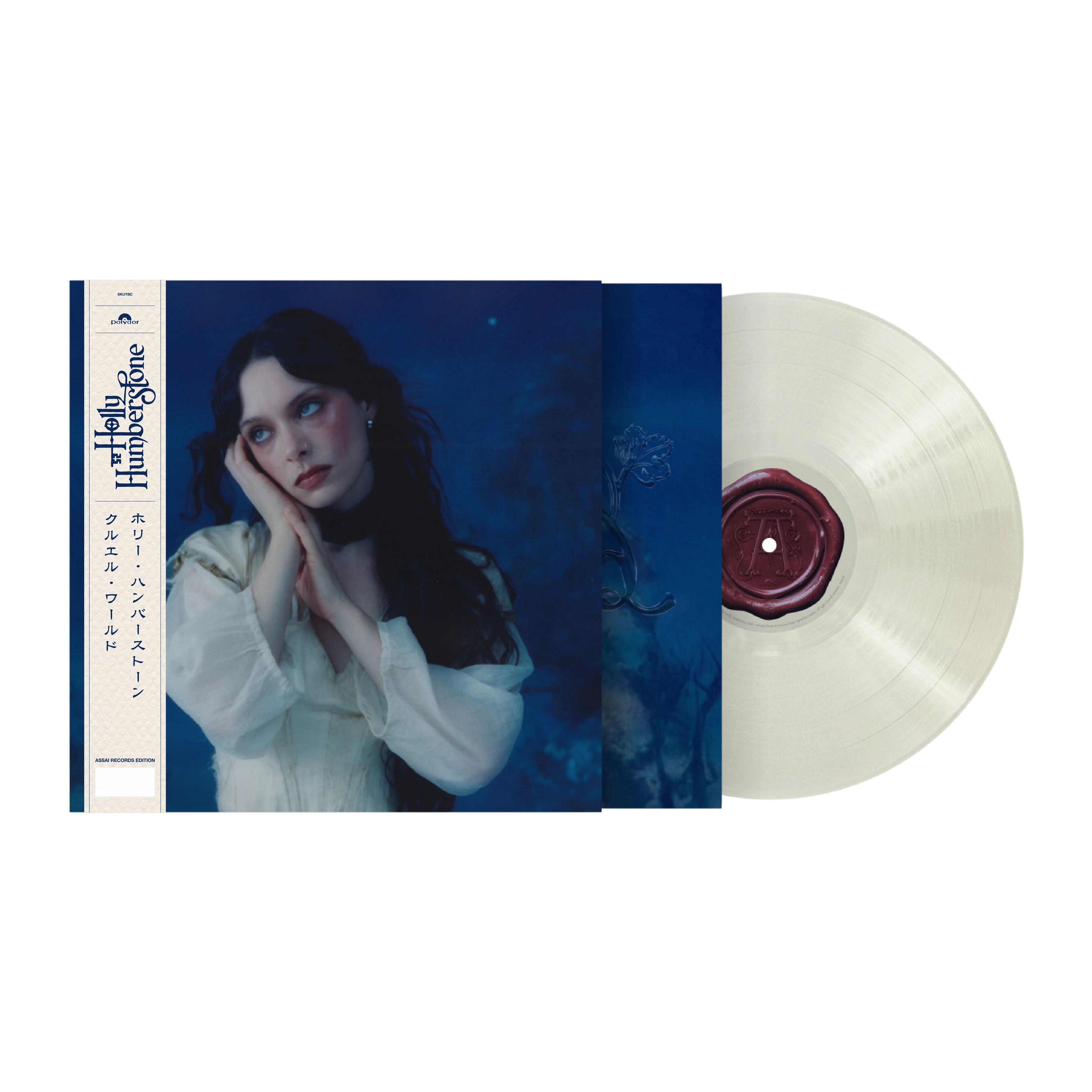 Holly Humberstone Cruel World Vinyl LP Signed Assai Obi Edition Pearl White Colour 2026 - Image 2