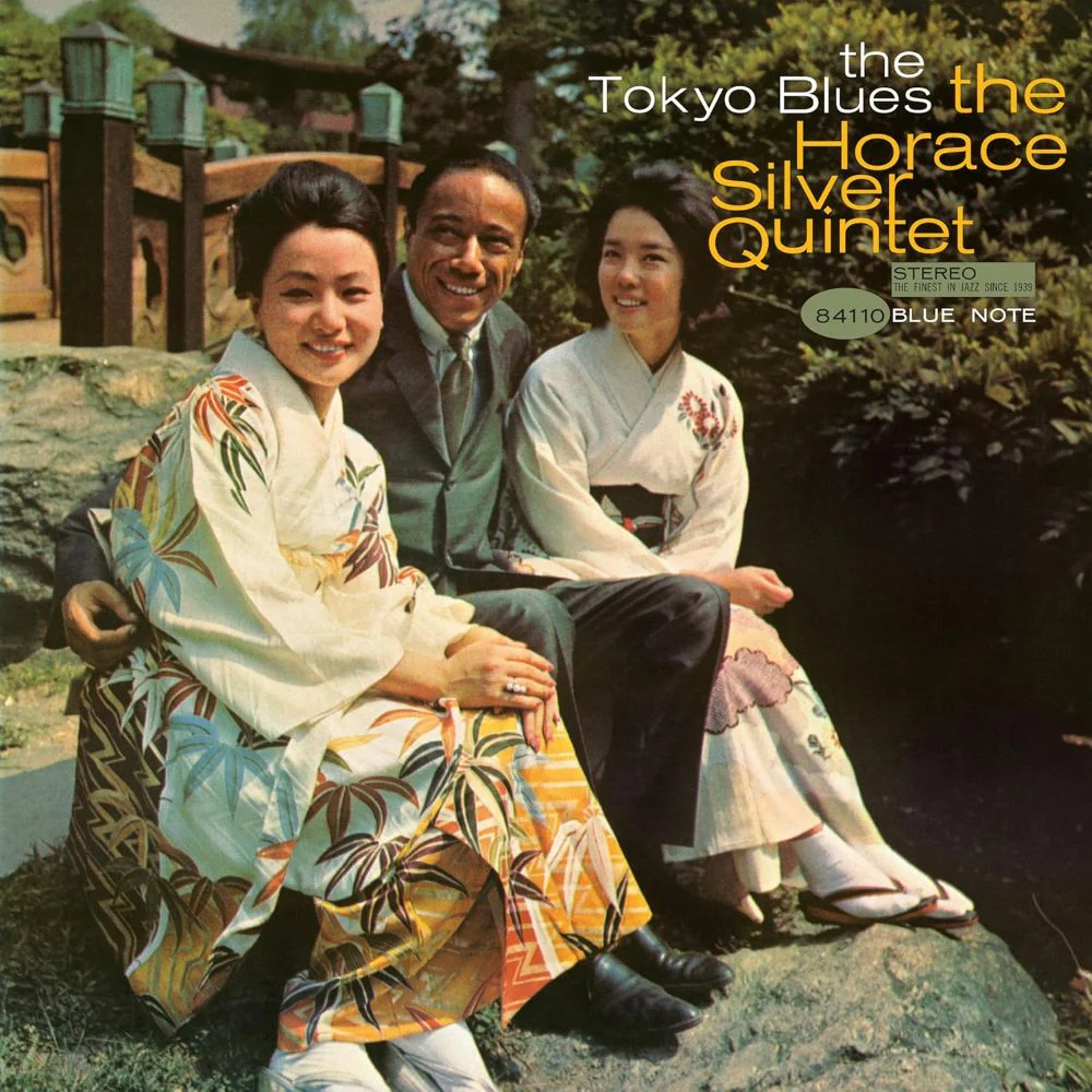 Horace Silver The Tokyo Blues Vinyl LP 2025