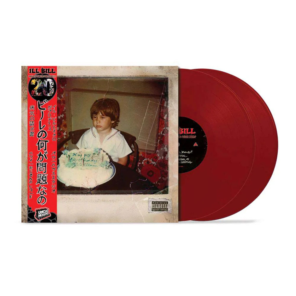 Ill Bill What's Wrong With Bill? Vinyl LP 2026