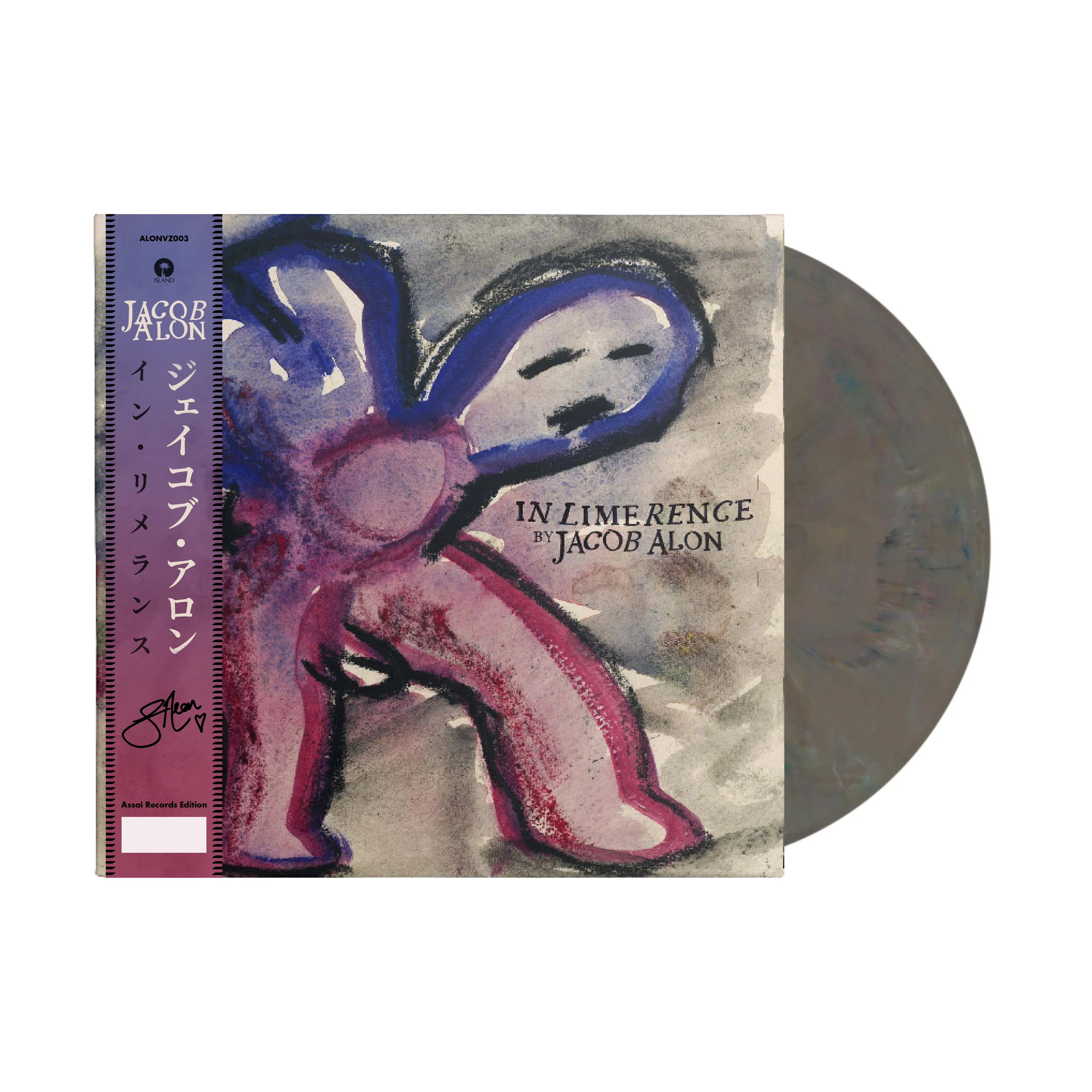 Jacob Alon In Limerence Vinyl LP Signed Assai Obi Edition Recycled Colour 2025 - Image 2