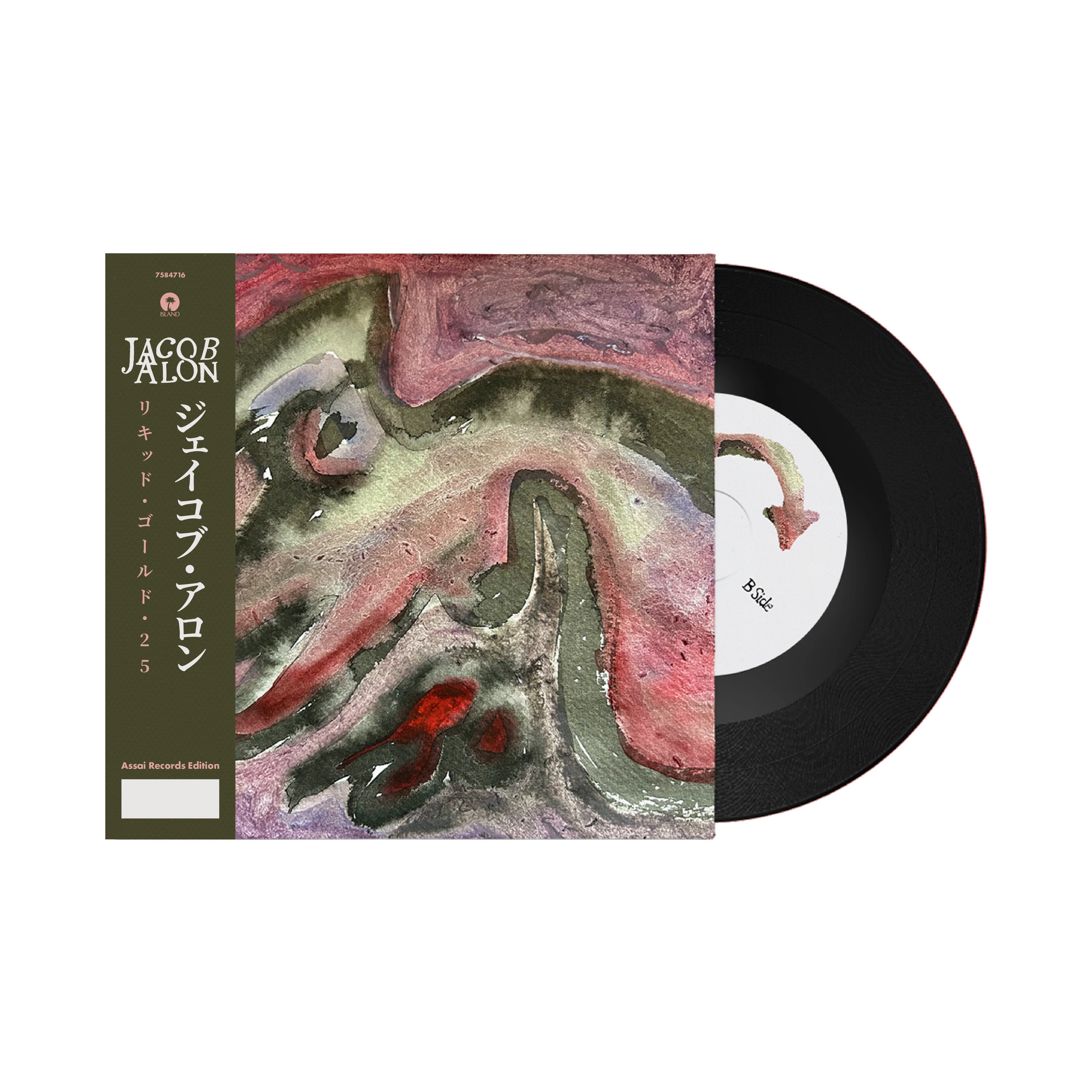 Jacob Alon Liquid Gold 25 7" Vinyl Single Signed Assai Obi Edition 2025 - Image 3
