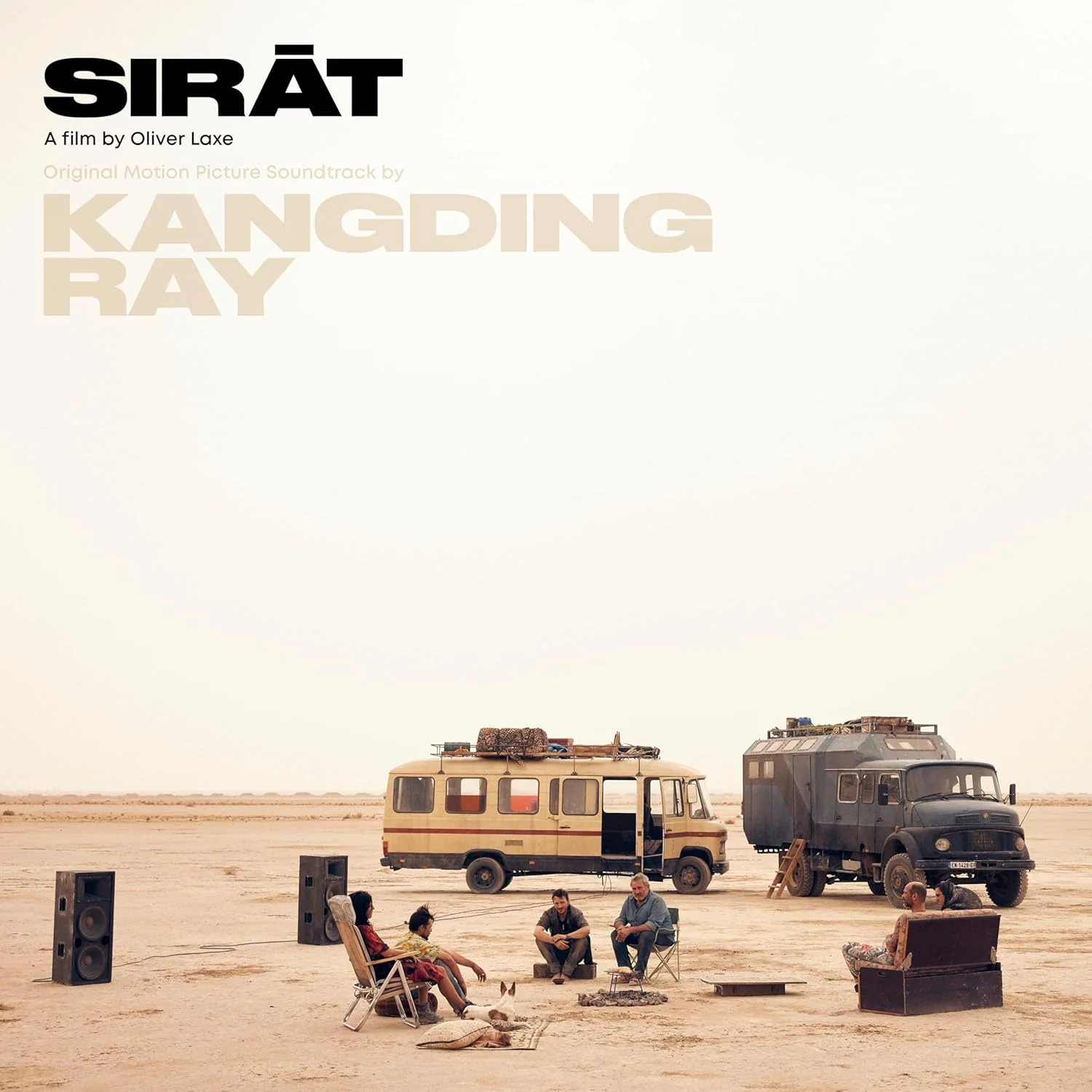 Kangding Ray Sir? - Original Motion Picture Soundtrack Vinyl LP 2026