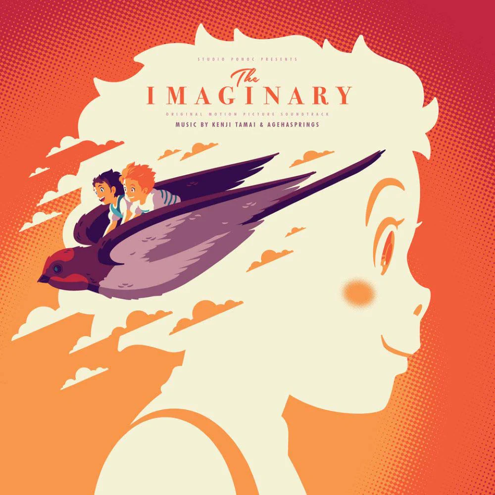Kenji Tamai & Agehasprings The Imaginary Original Motion Picture Soundtrack Vinyl LP Colour 2025