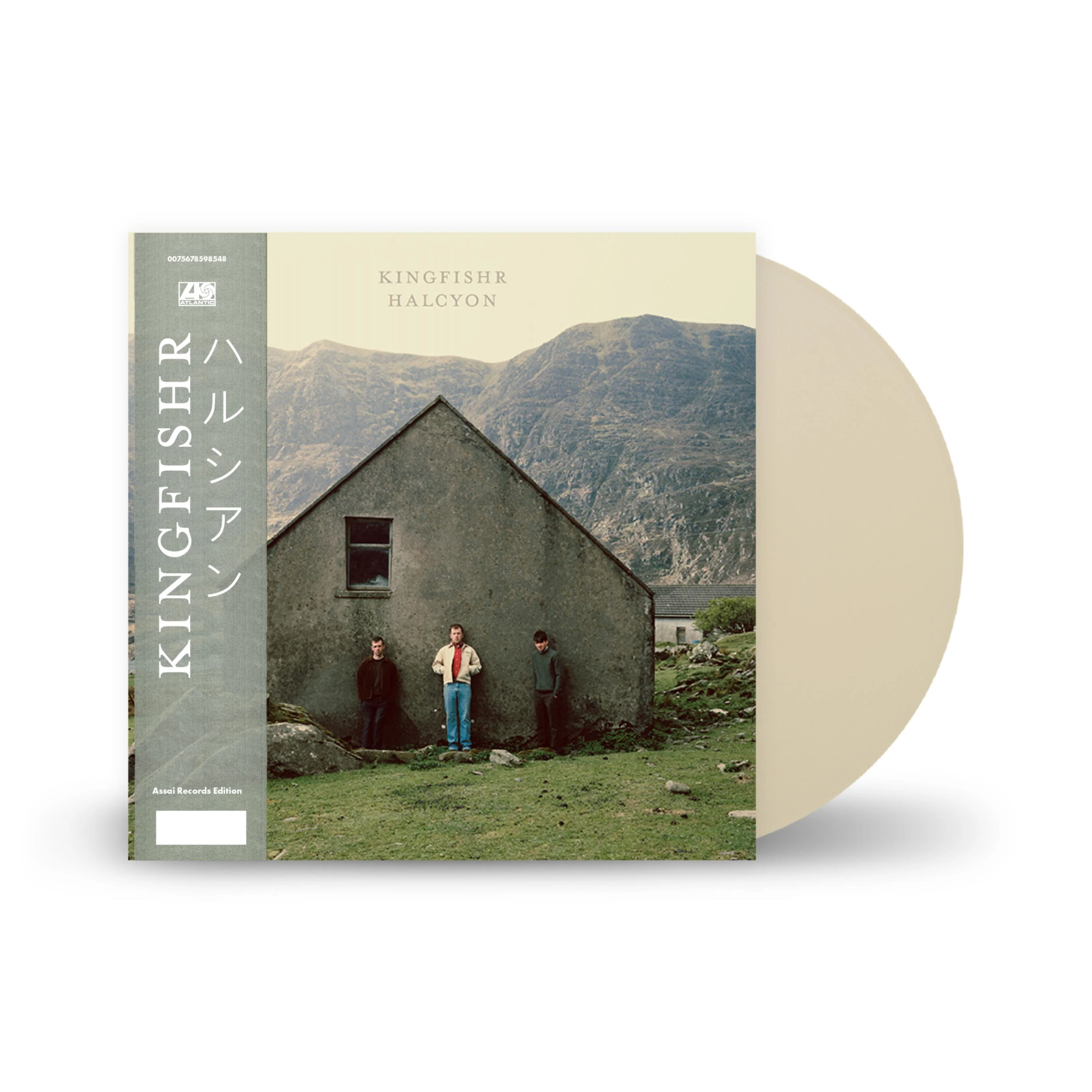 Kingfishr Halcyon Vinyl LP Signed Assai Obi Edition Halcyon Cream Colour 2025 - Image 2