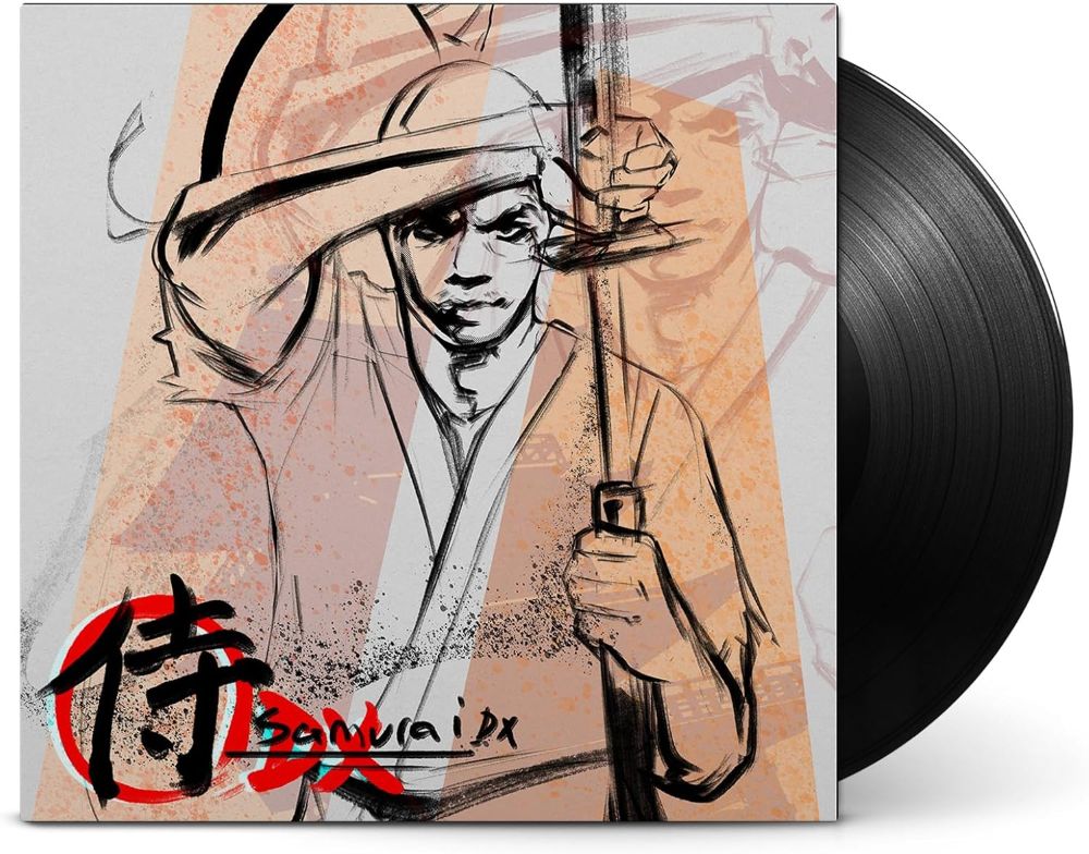 Lupe Fiasco Samurai DX Vinyl LP 2025