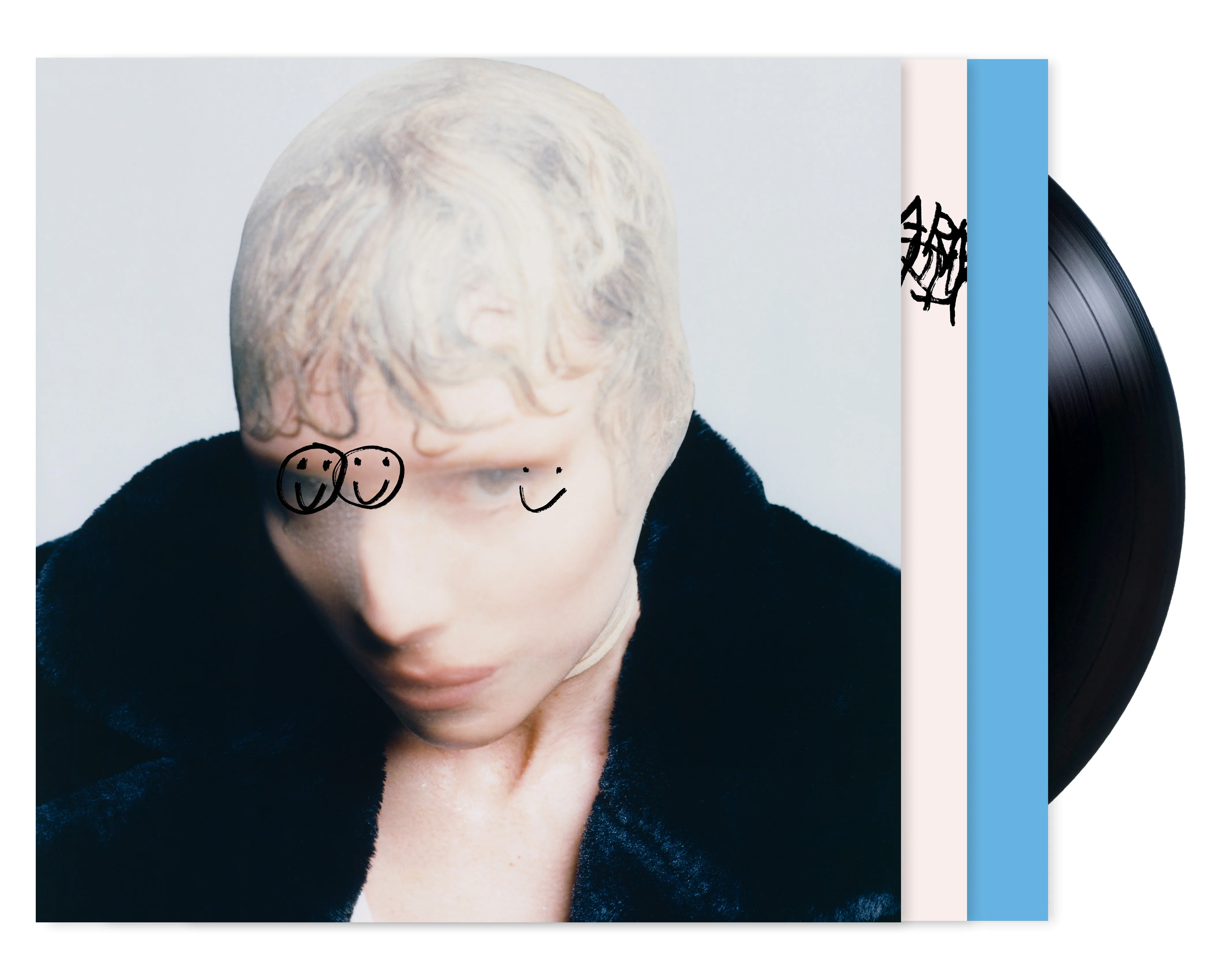Lykke Li The Afterparty Vinyl LP 2026 - Image 2