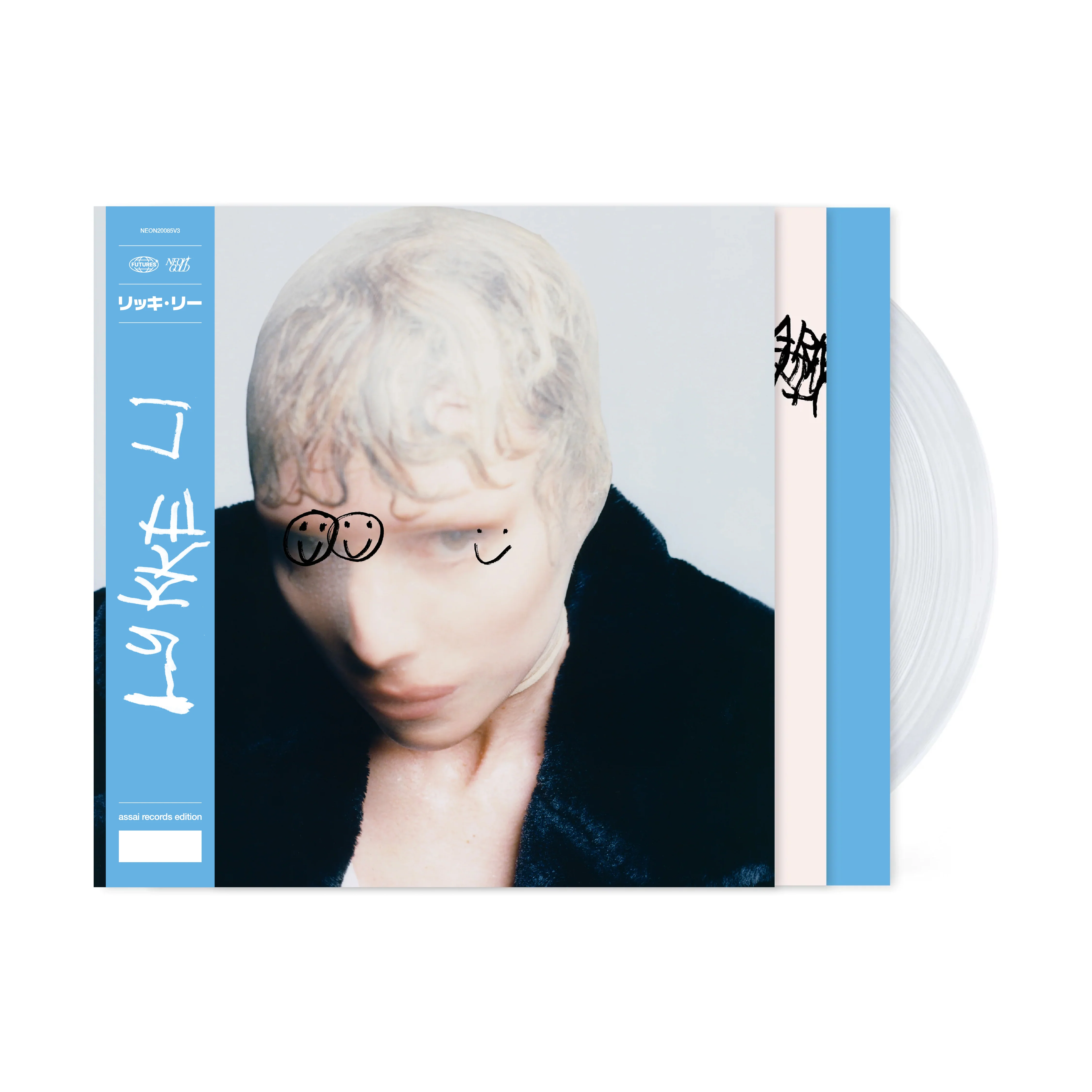 Lykke Li The Afterparty Vinyl LP Signed Assai Obi Edition Clear Colour 2026 - Image 2