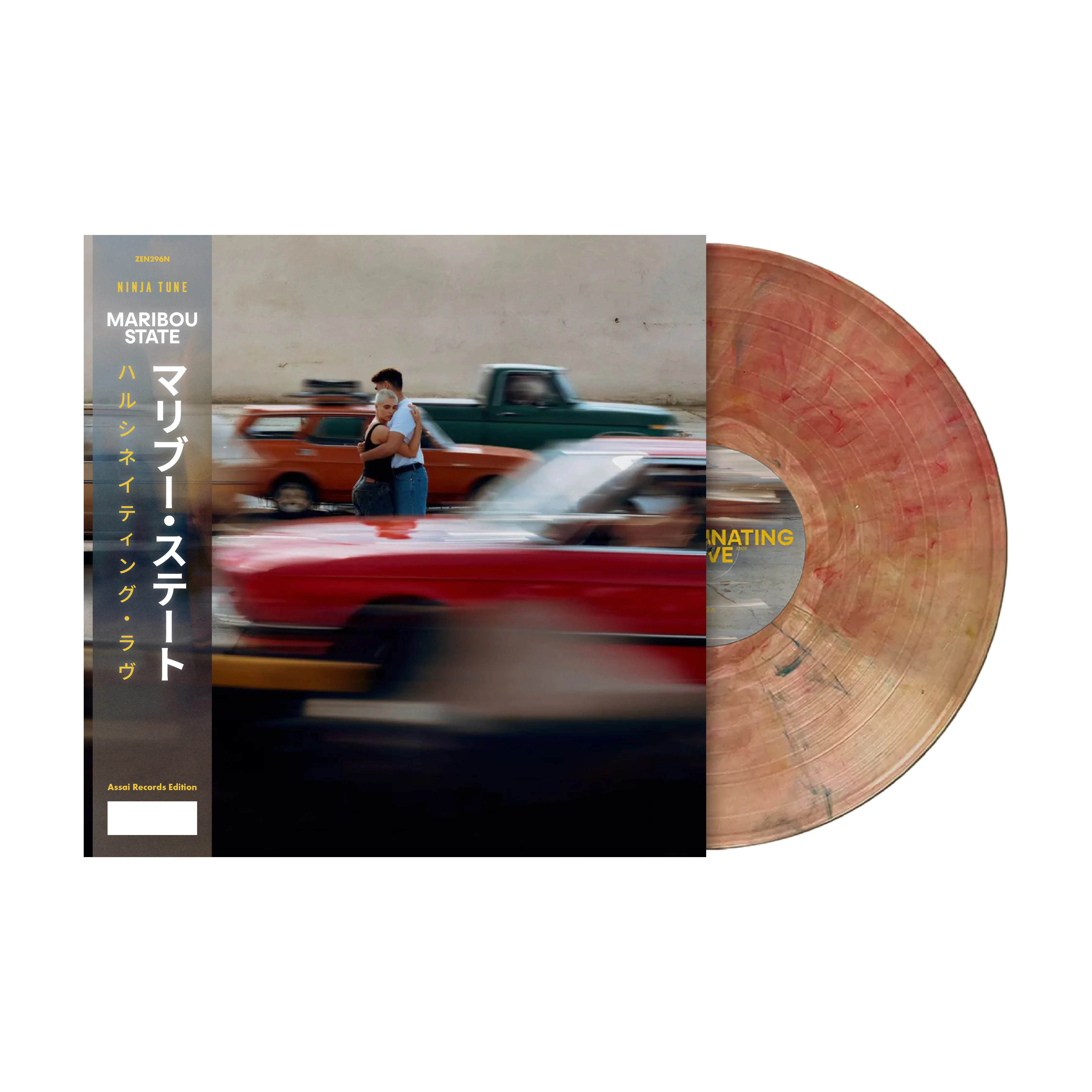 Maribou State Hallucinating Love Vinyl LP Signed Assai Obi Edition Blended Recycled Colour 2025 - Image 2