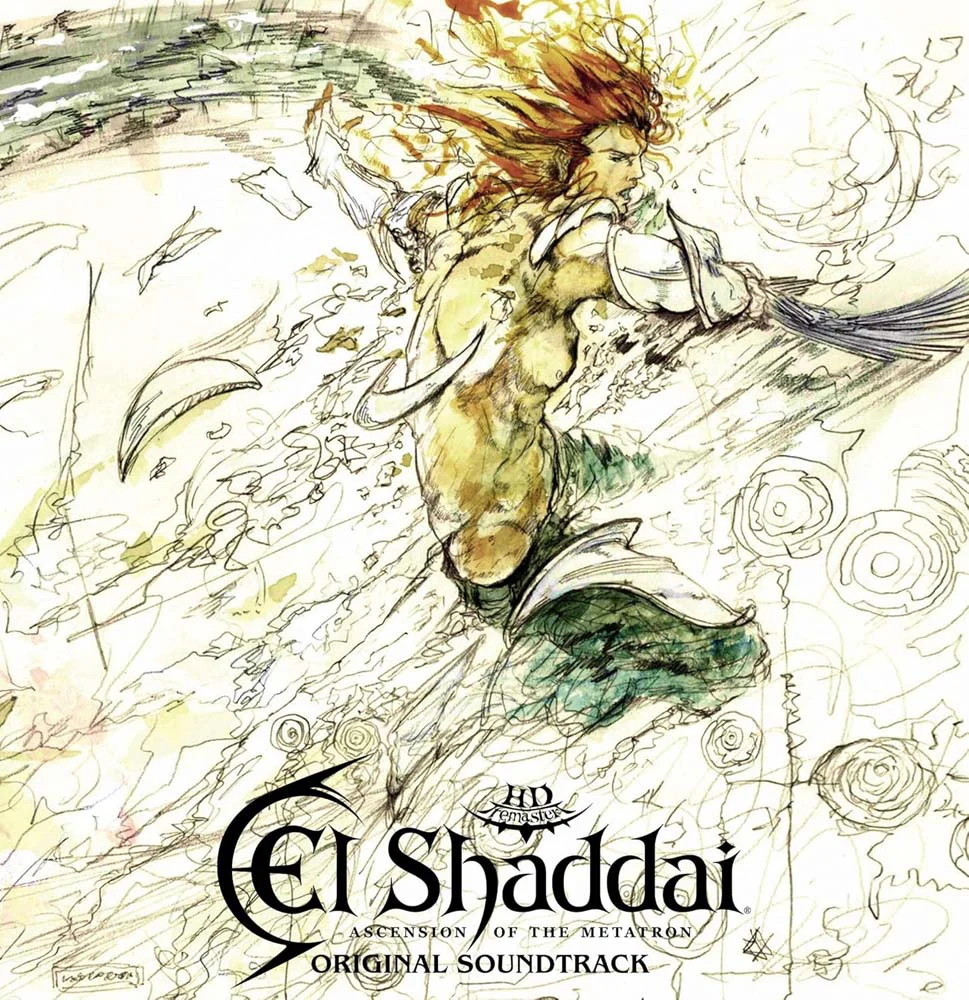 Masato Koda And Kento Hasegawa El Shaddai Ascension Of The Metatron Vinyl LP White Colour 2024
