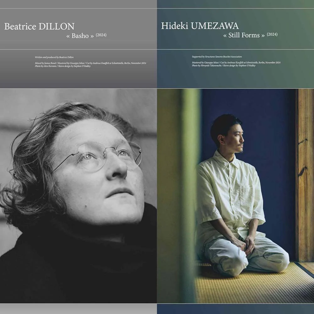 Michelle Helene Mackenzie, Stefan Maier, & Olivia Block Orchid Mantis / Breach Vinyl LP 2025