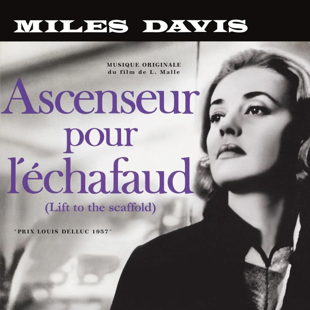 Miles Davis Acenseur Pour L'Echafaud Crystal Clear Vinyl LP 2026