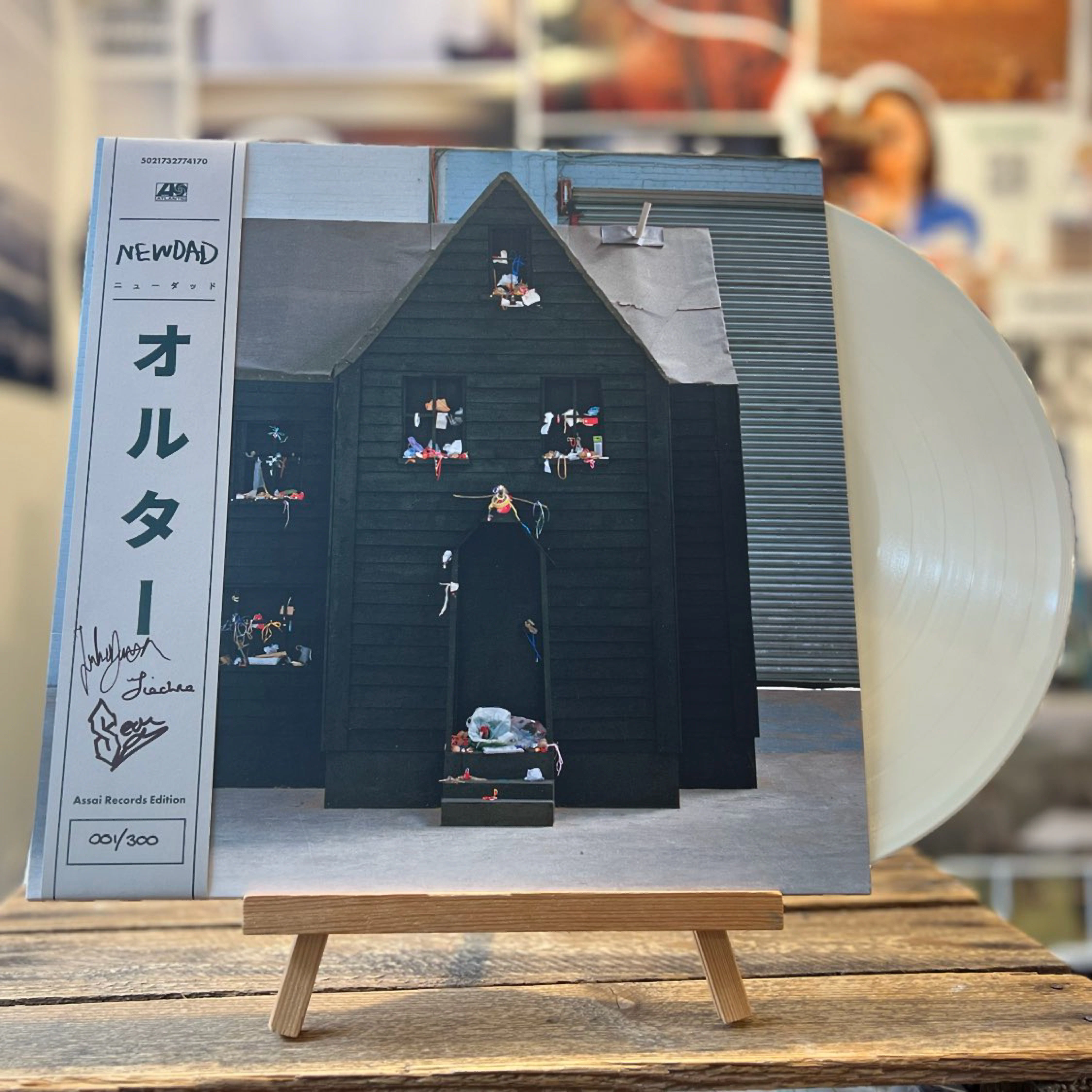 NewDad Altar Vinyl LP Signed Assai Obi Editions 2025 - Image 2