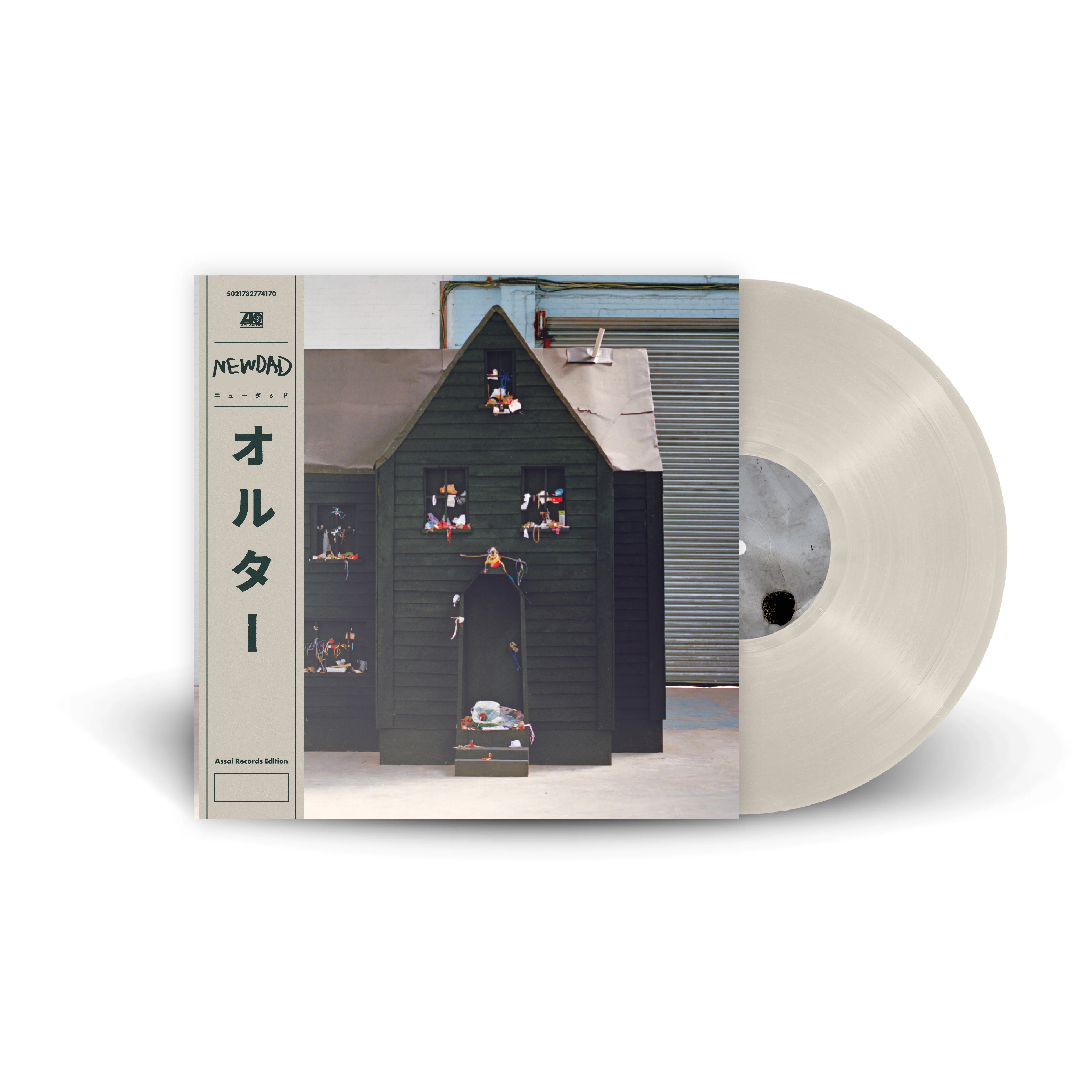 NewDad Altar Vinyl LP Signed Assai Obi Editions 2025 - Image 3