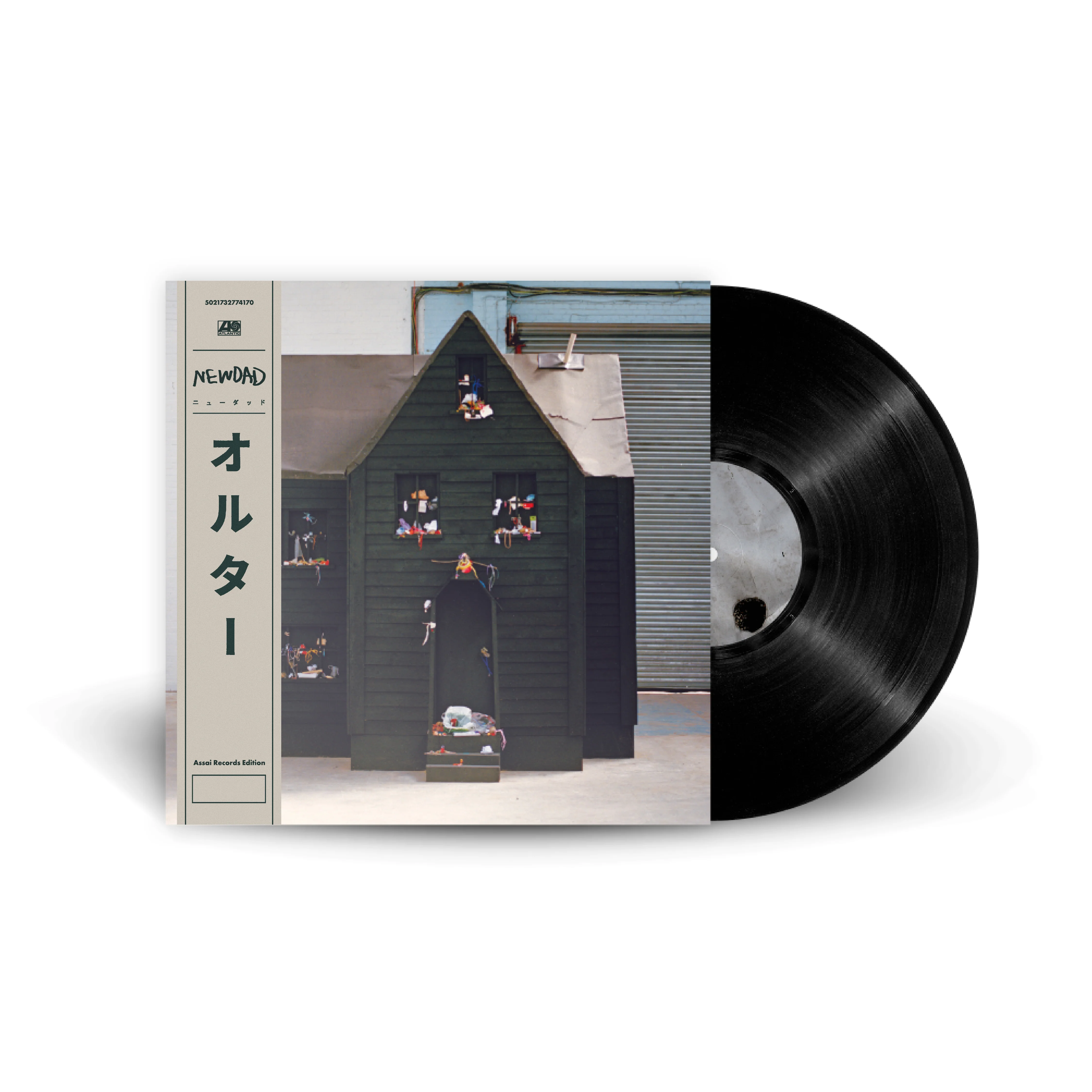NewDad Altar Vinyl LP Signed Assai Obi Editions 2025 - Image 4