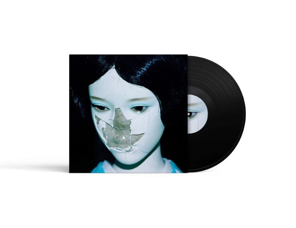 NewDad MADRA Vinyl LP 2024 - Image 2