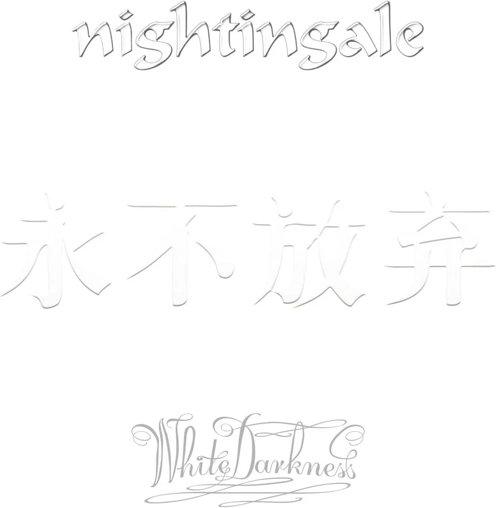 Nightingale White Darkness Vinyl LP 2025
