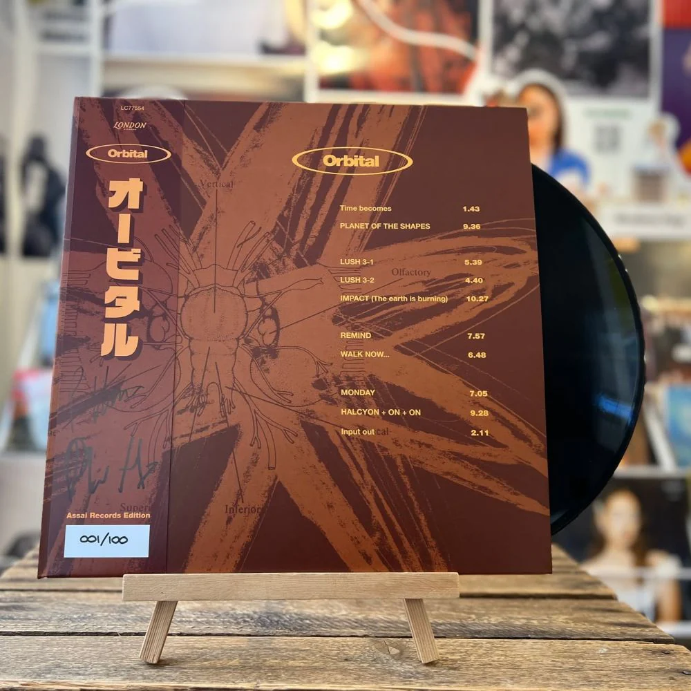Orbital Orbital (The Brown Album) Vinyl LP Signed Assai Obi Editions 2025 - Image 2