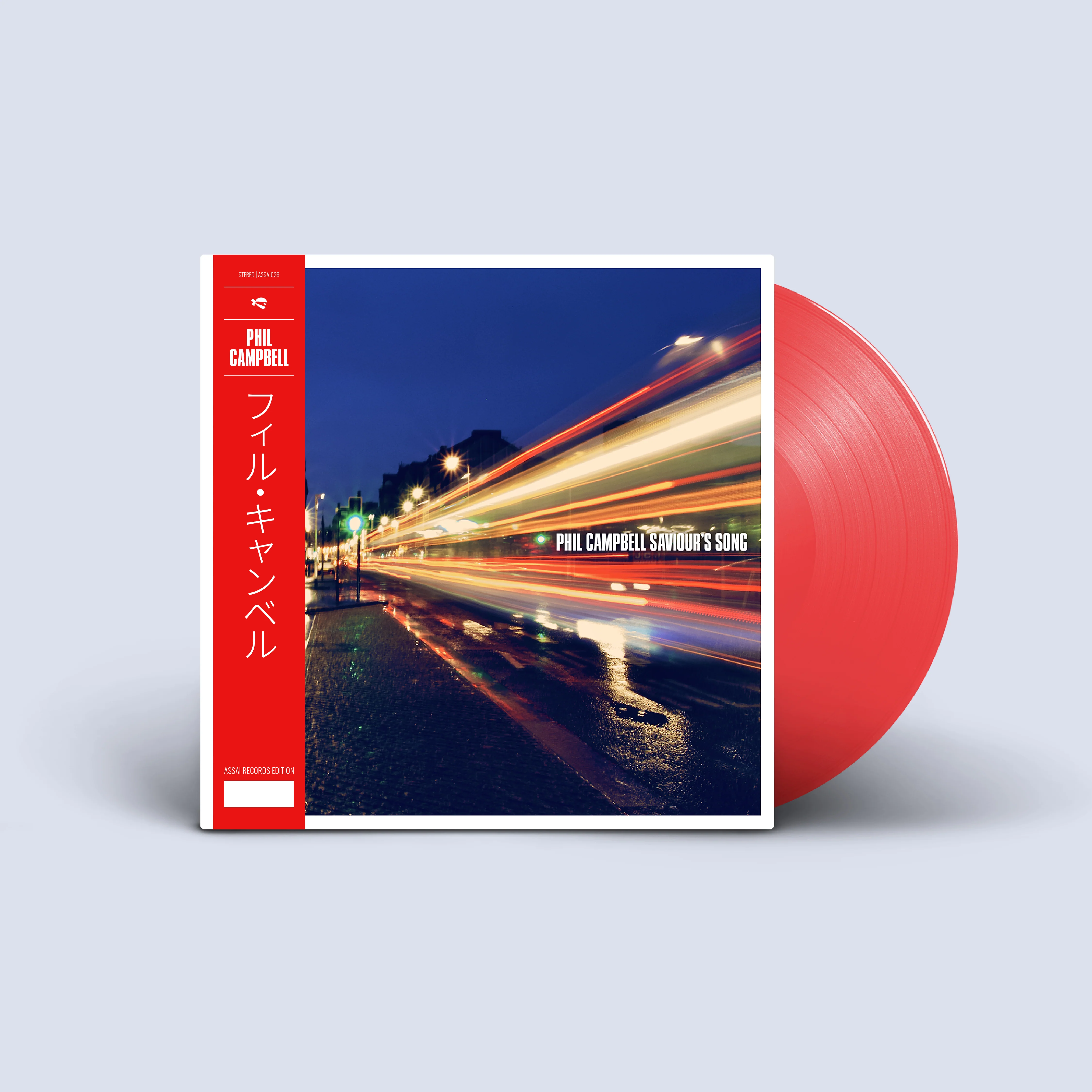 Phil Campbell Saviour's Song Milton Edition 2025 - Image 4
