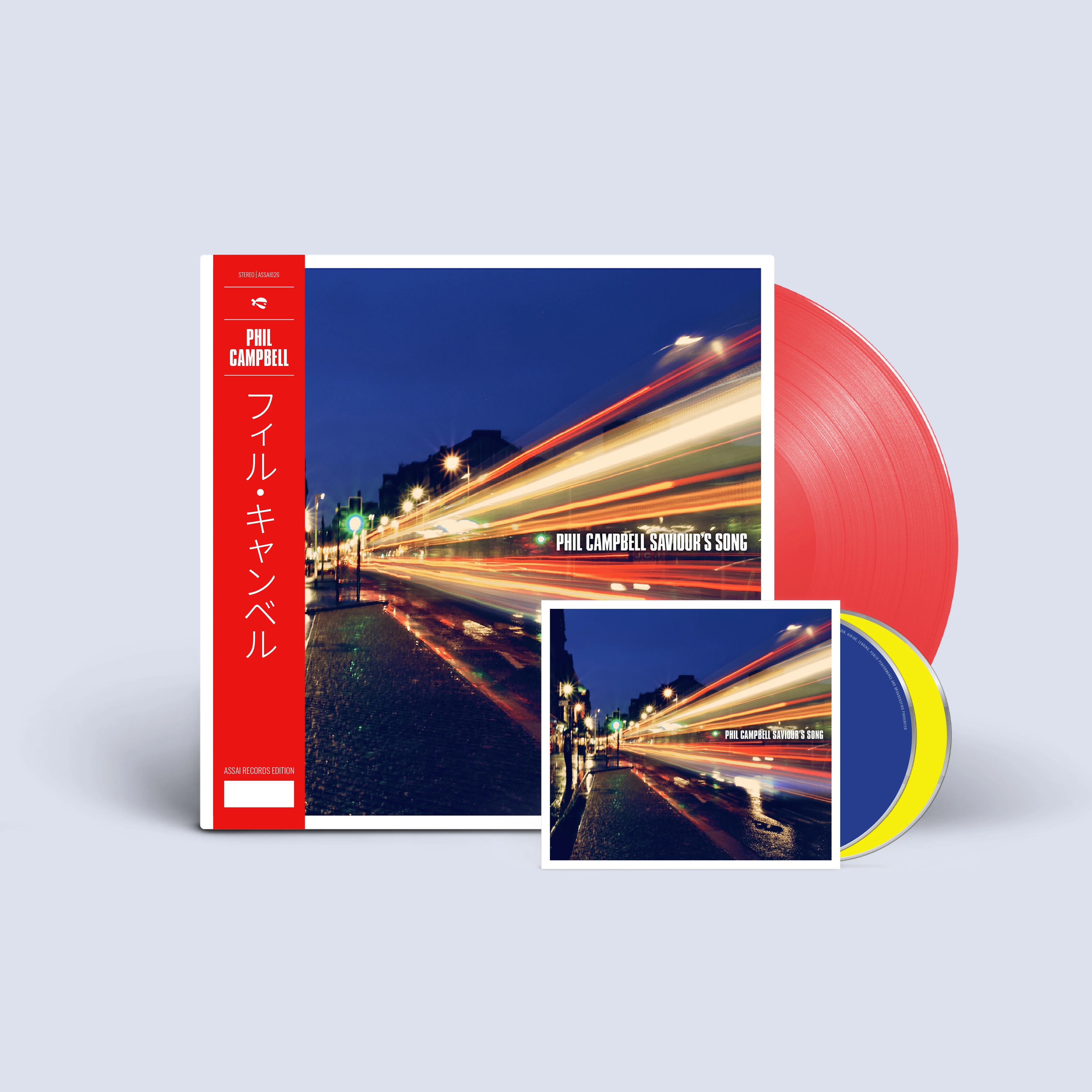 Phil Campbell Saviour's Song Milton Edition 2025 - Image 8