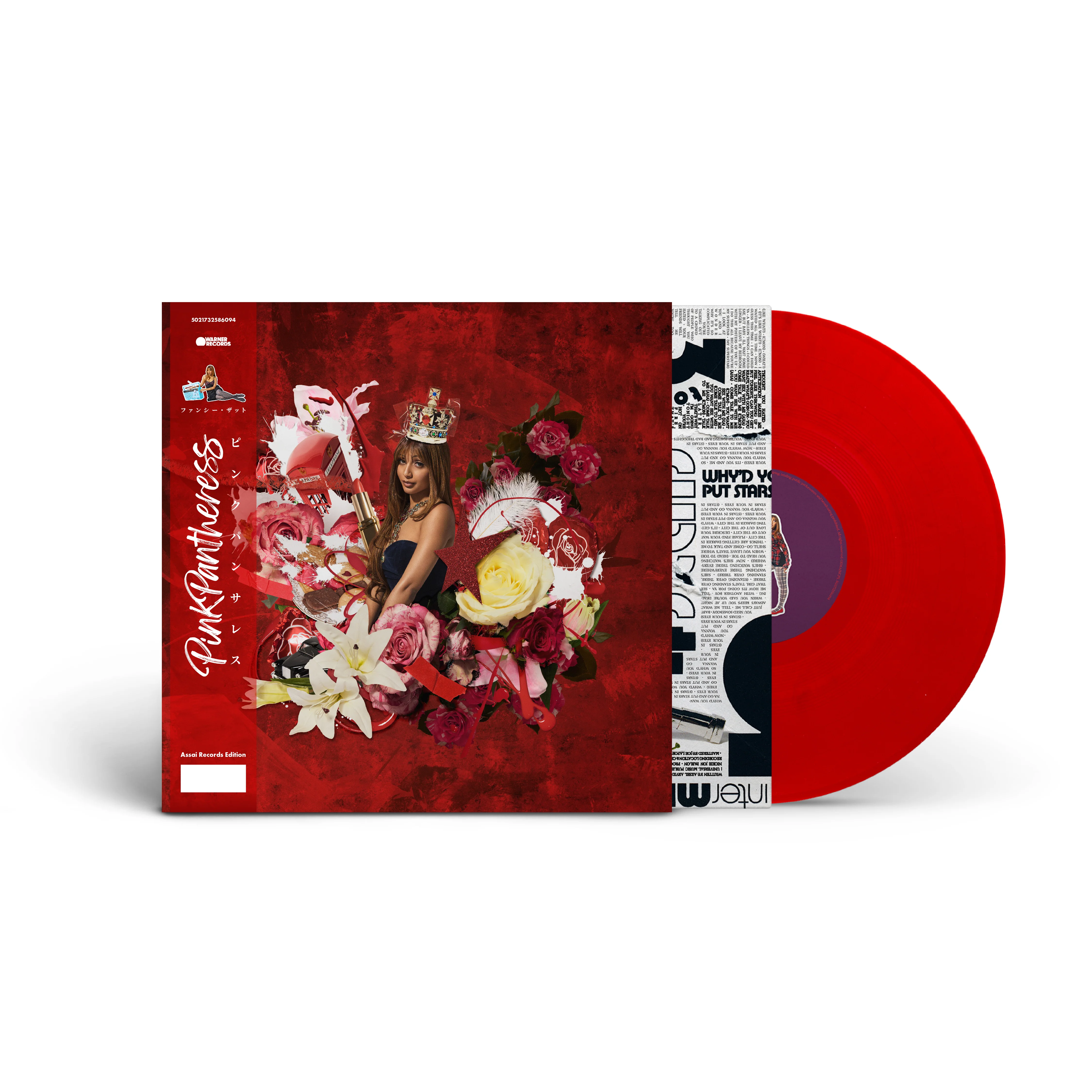 PinkPantheress Fancy That Vinyl LP Signed Assai Obi Edition Red Colour 2025 - Image 2