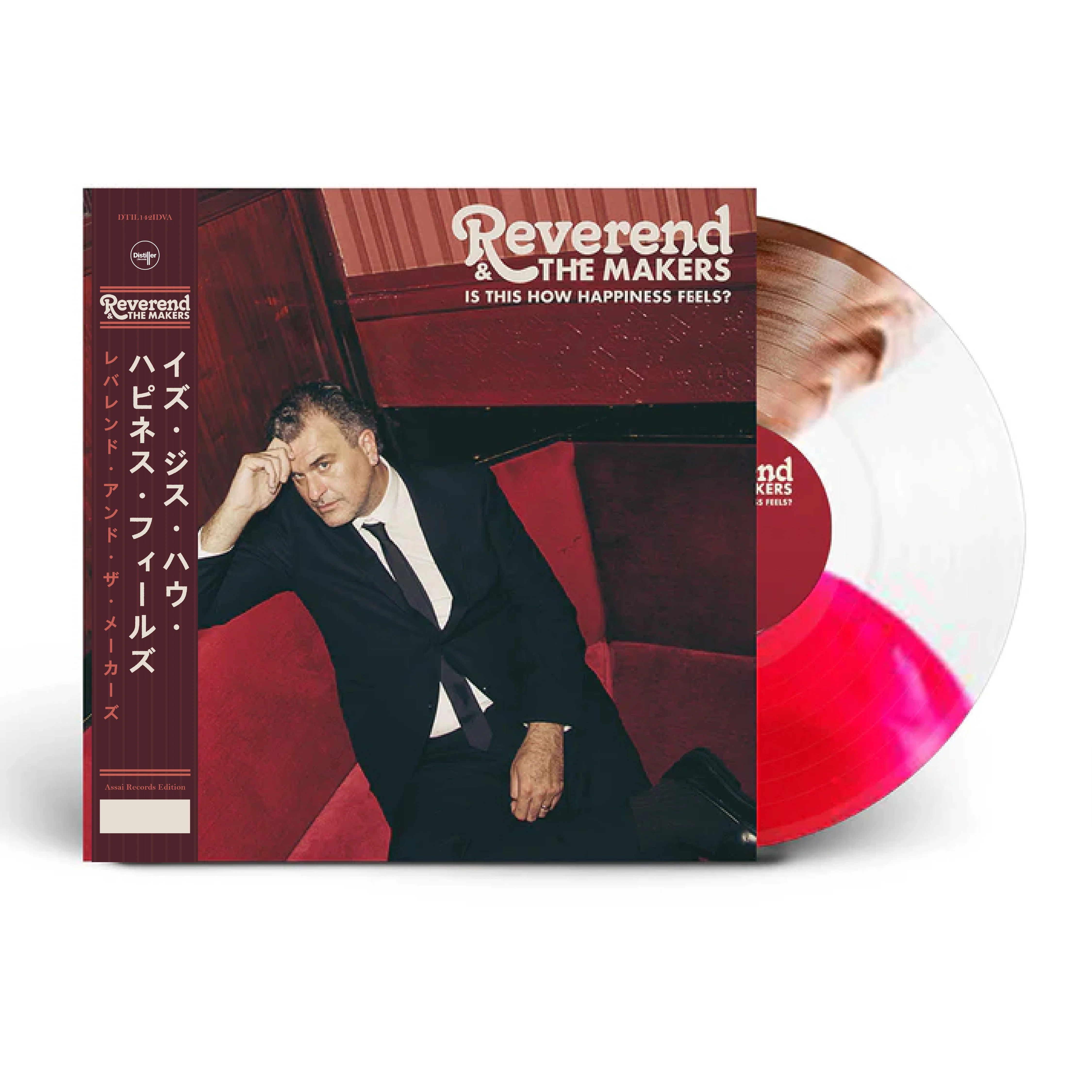 Reverend & The Makers Is This How Happiness Feels? Vinyl LP Signed Assai Obi Edition Transparent Twister Effect 2026 - Image 2