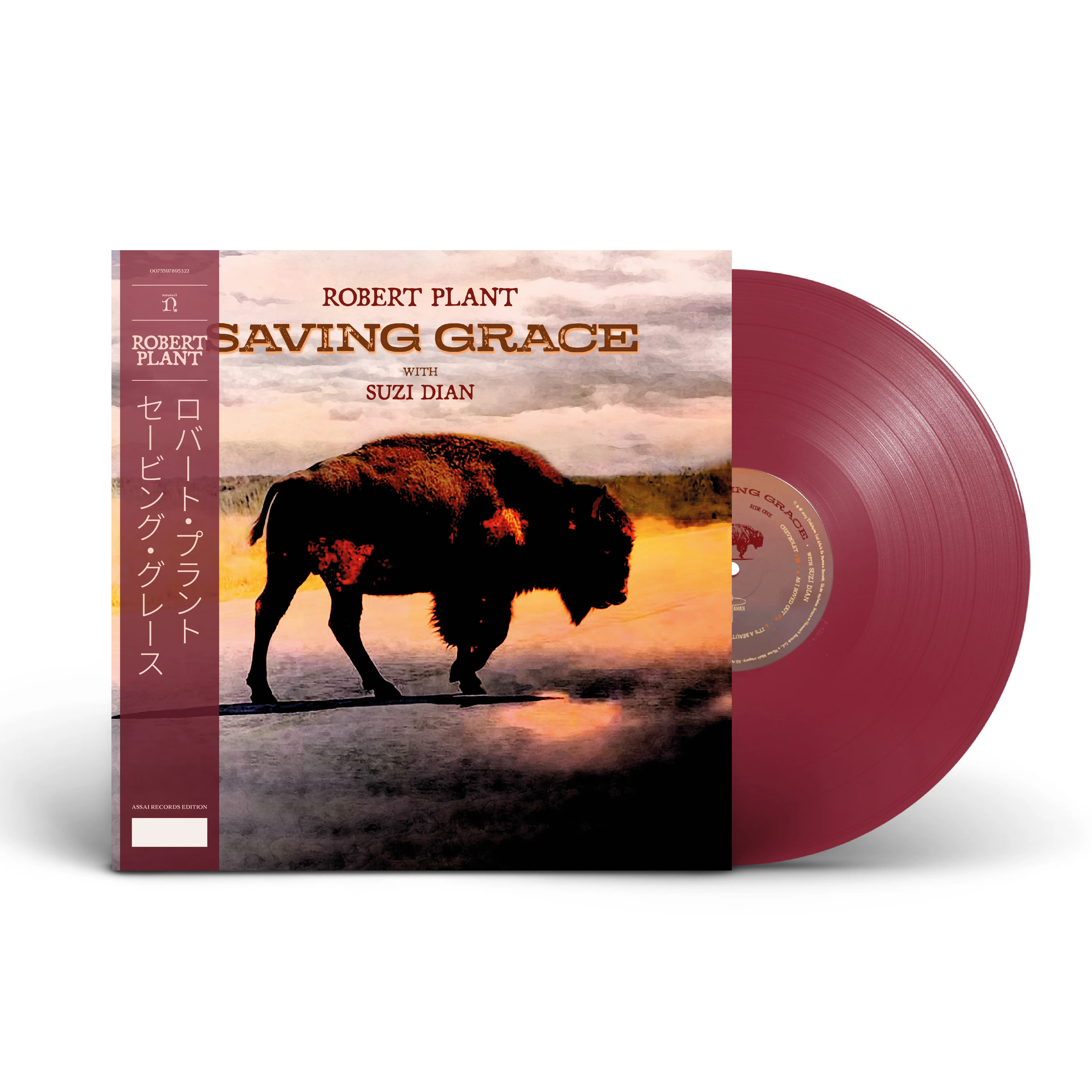 Robert Plant Saving Grace Vinyl LP Signed Assai Obi Edition Fruit Punch Colour 2025 - Image 2