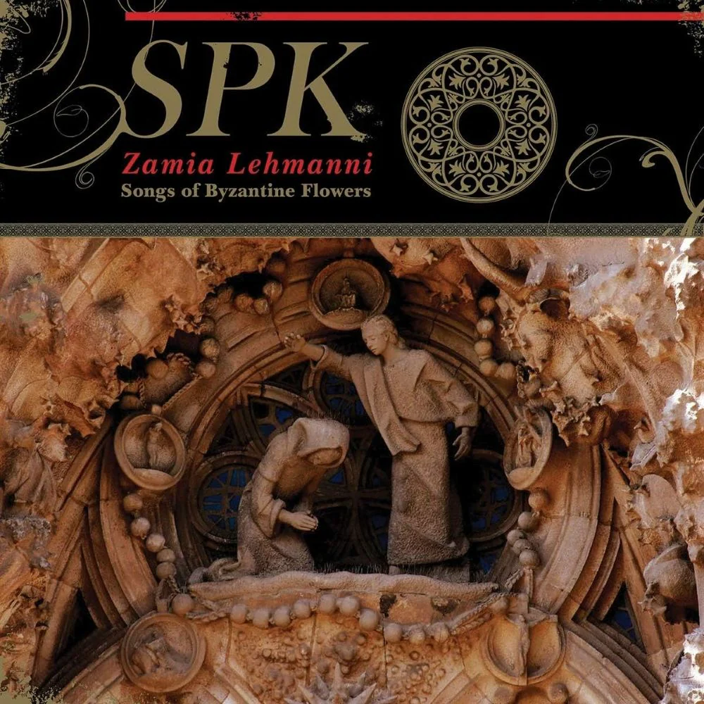 SPK Zamia Lehmanni (Songs Of Byzantine Flowers) (40th Anniversary Edition) Vinyl LP 2026