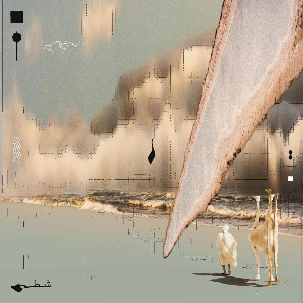 Taroug - Chott Vinyl LP Clear Colour Due Out 15/05/26