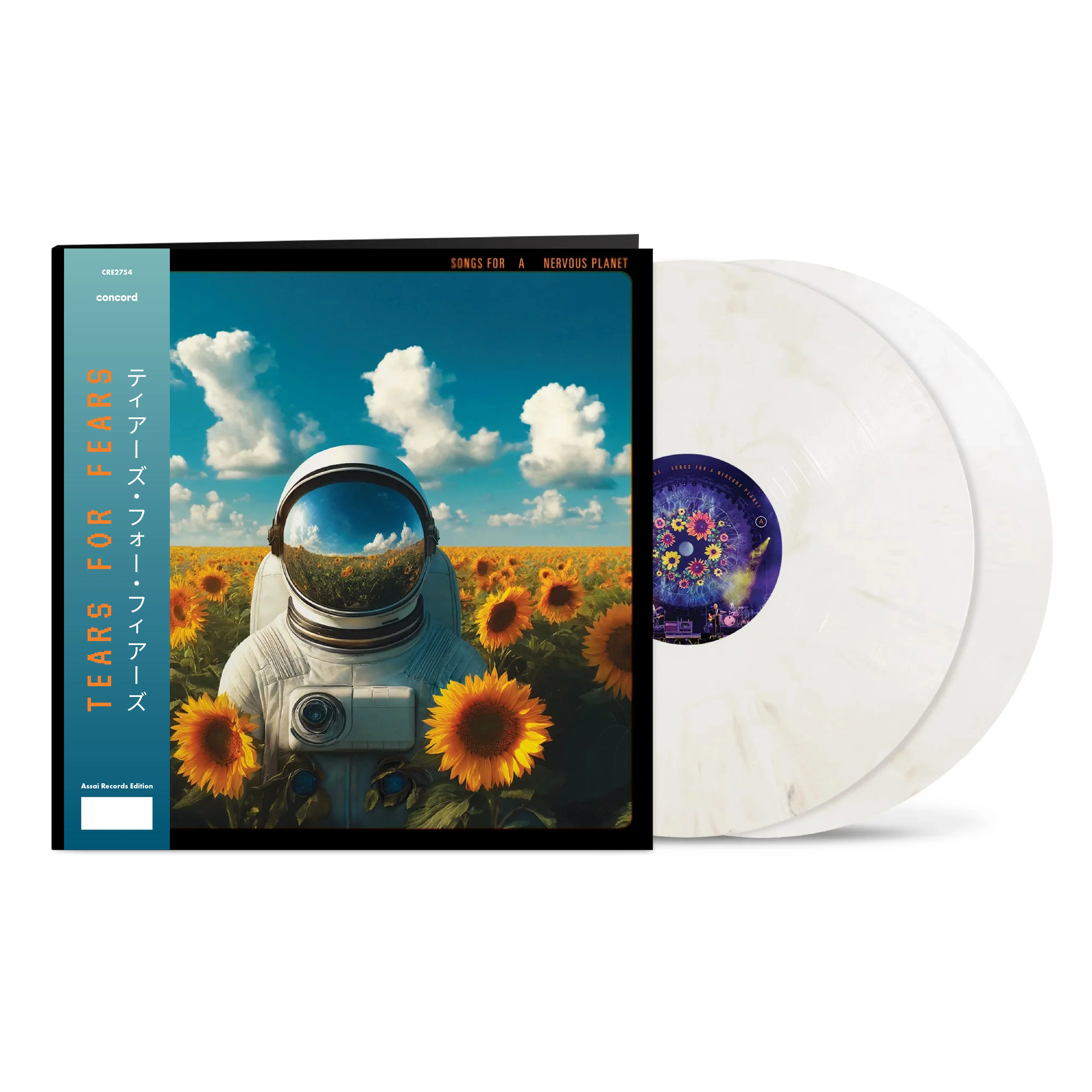 Tears For Fears Songs For A Nervous Planet Vinyl LP Assai Obi Edition Cocoa Cream Colour 2024 - Image 3